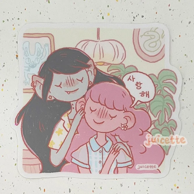 bubbline-2026-sticker.jpg