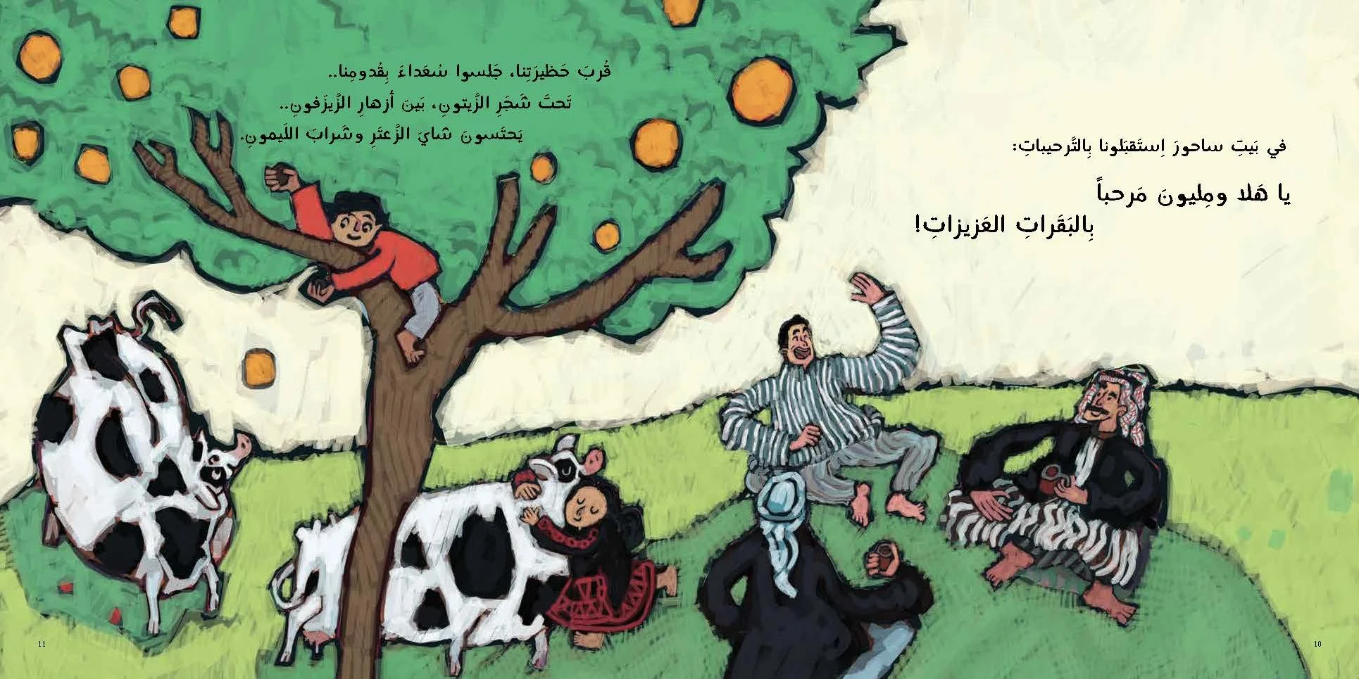 BDS LR_Page_08.jpg