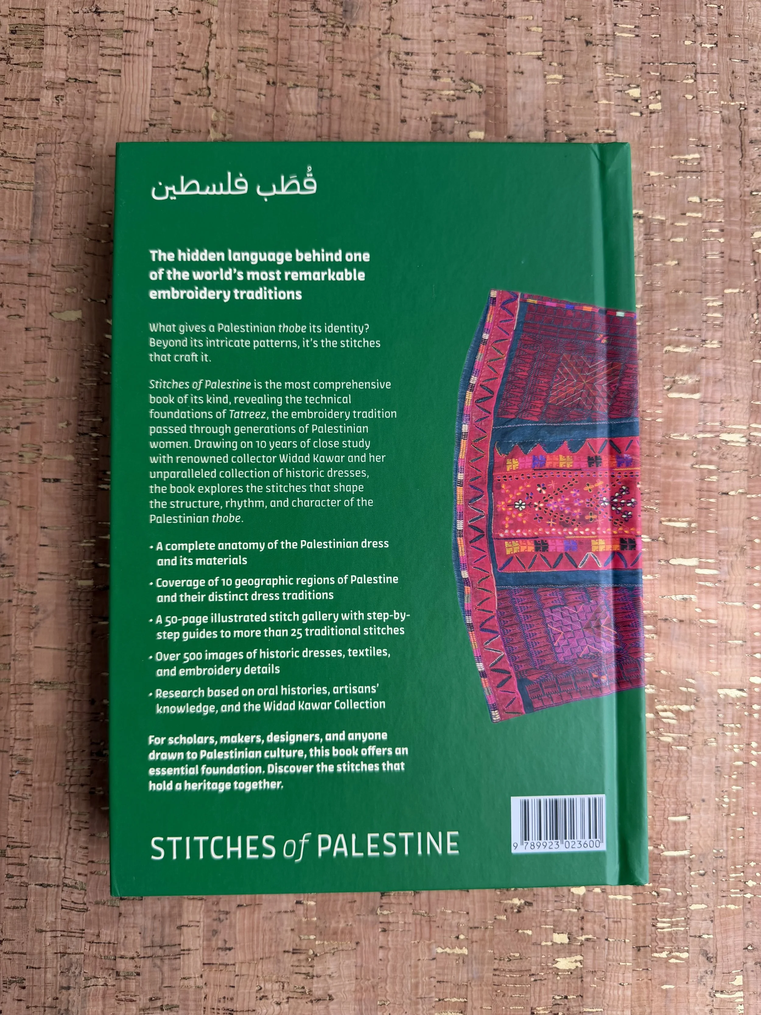 StitchesofPalestine.Figandfoliobookshop.allrightsreserved41.jpeg