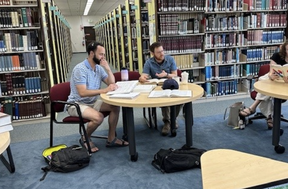 Beit Midrash HUC 2.png