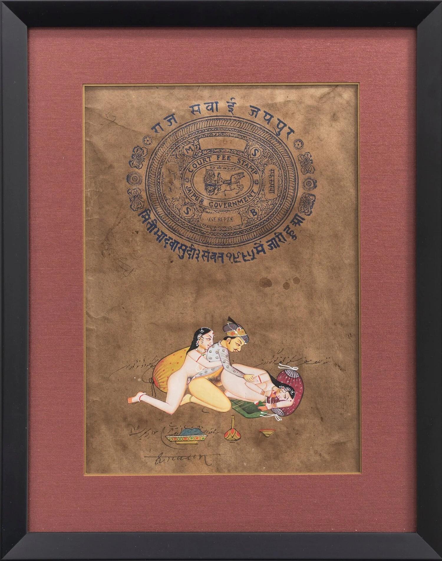 Kama Sutra Collection