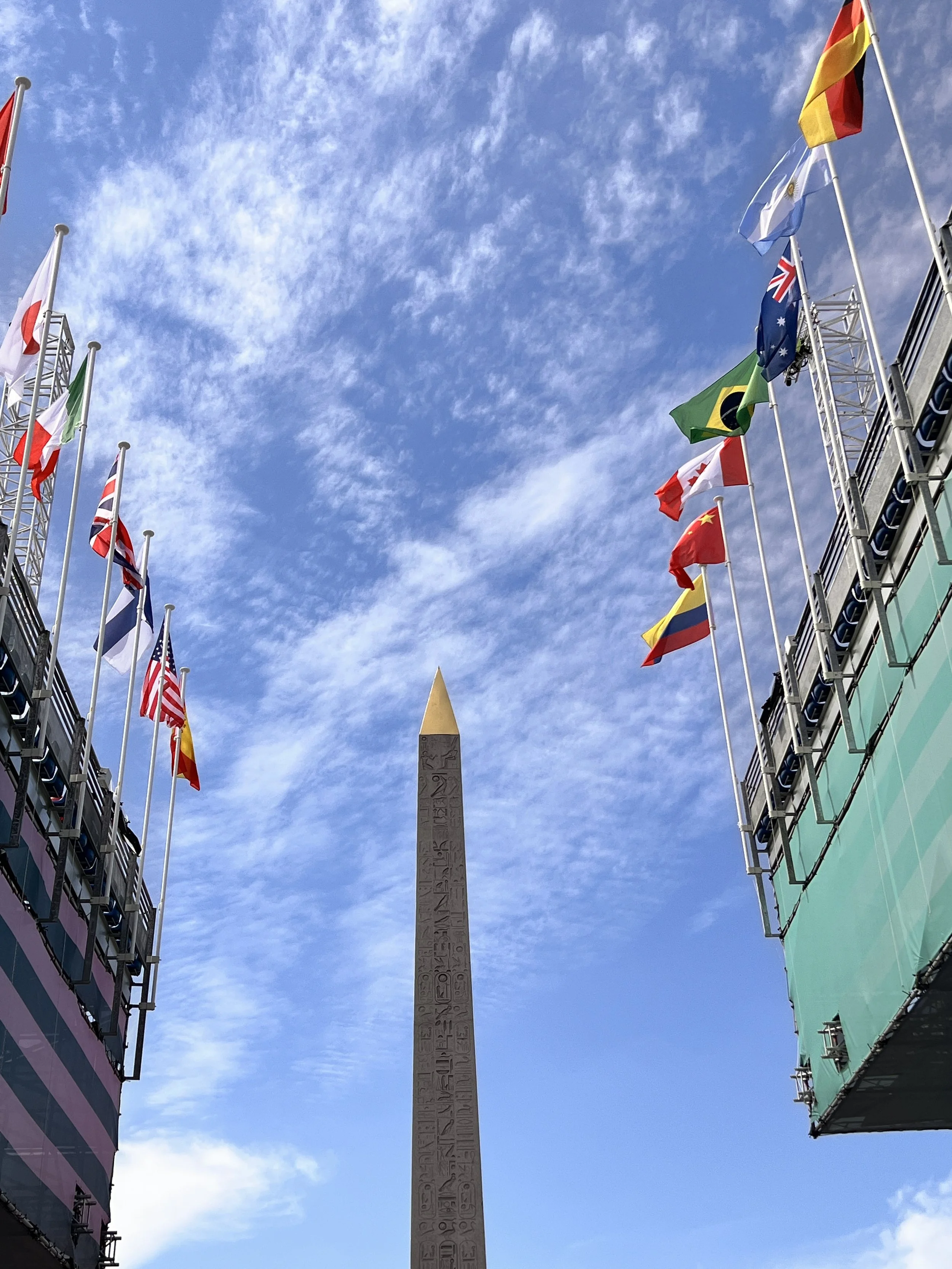 At the Concorde Urban Project