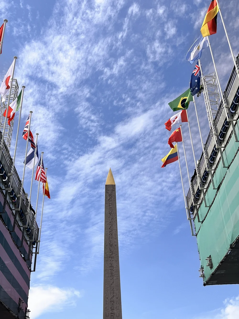 At the Concorde Urban Project