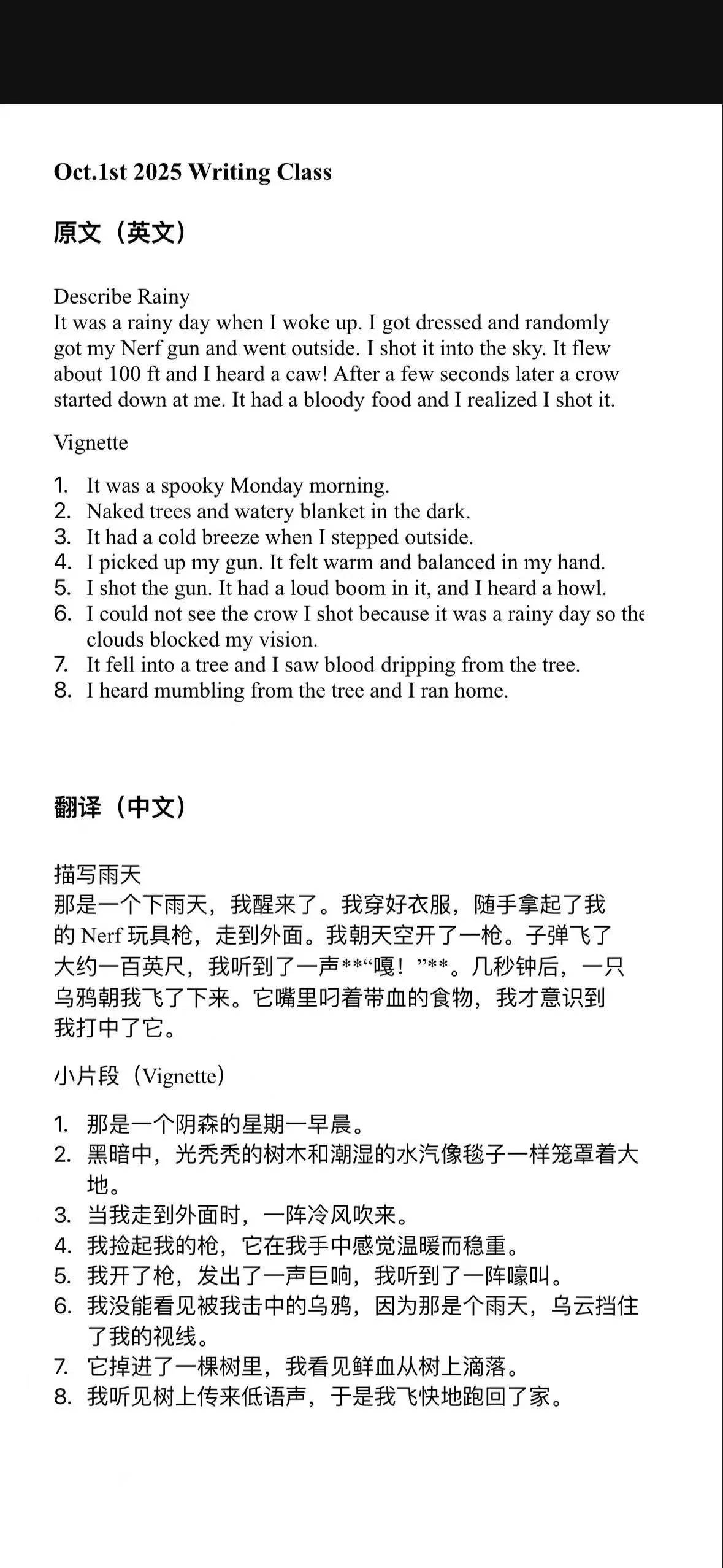 Weixin Image_20260223160512_1126_41.jpg