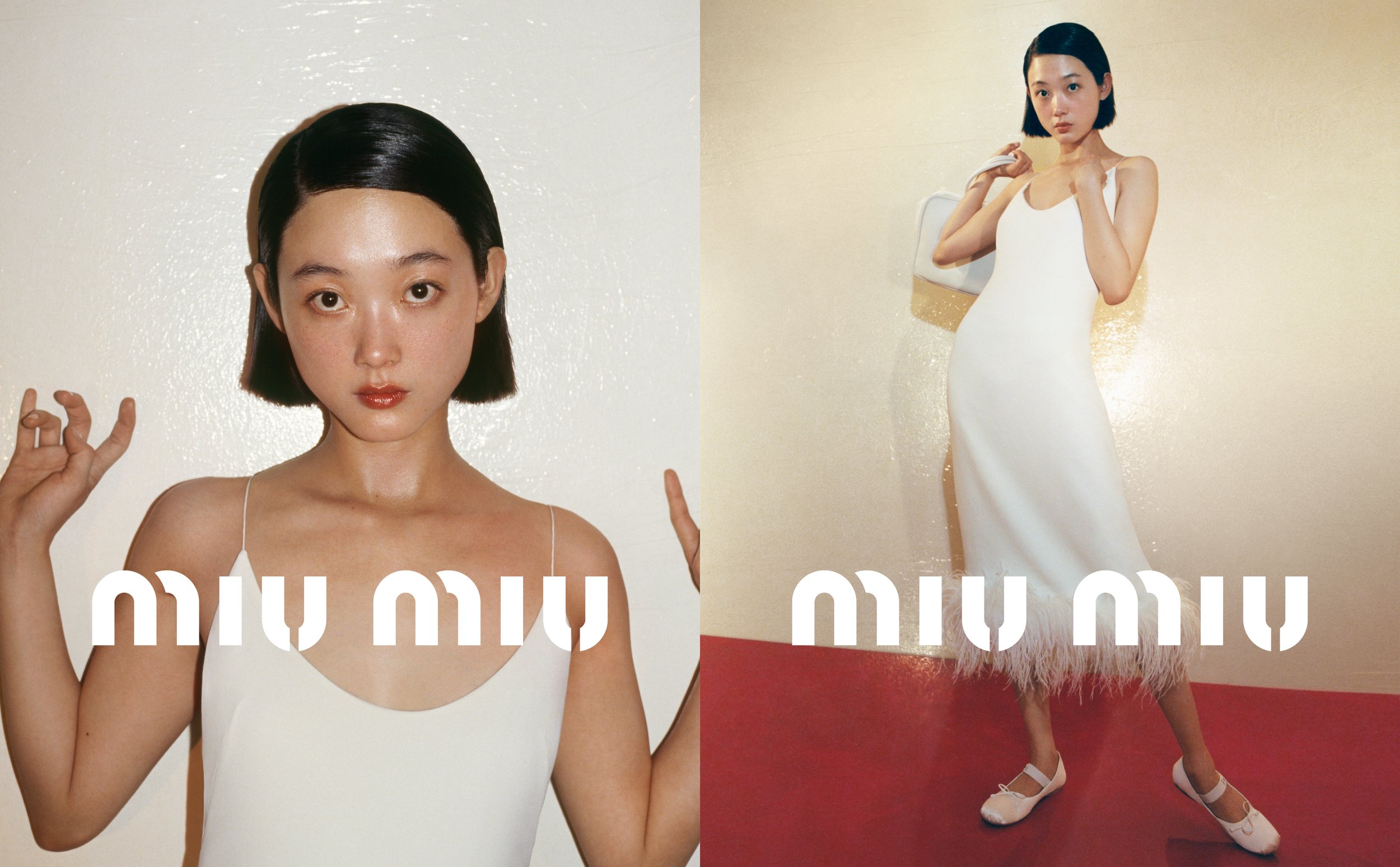 MM_HOLIDAY23TLPRINT_9.jpg