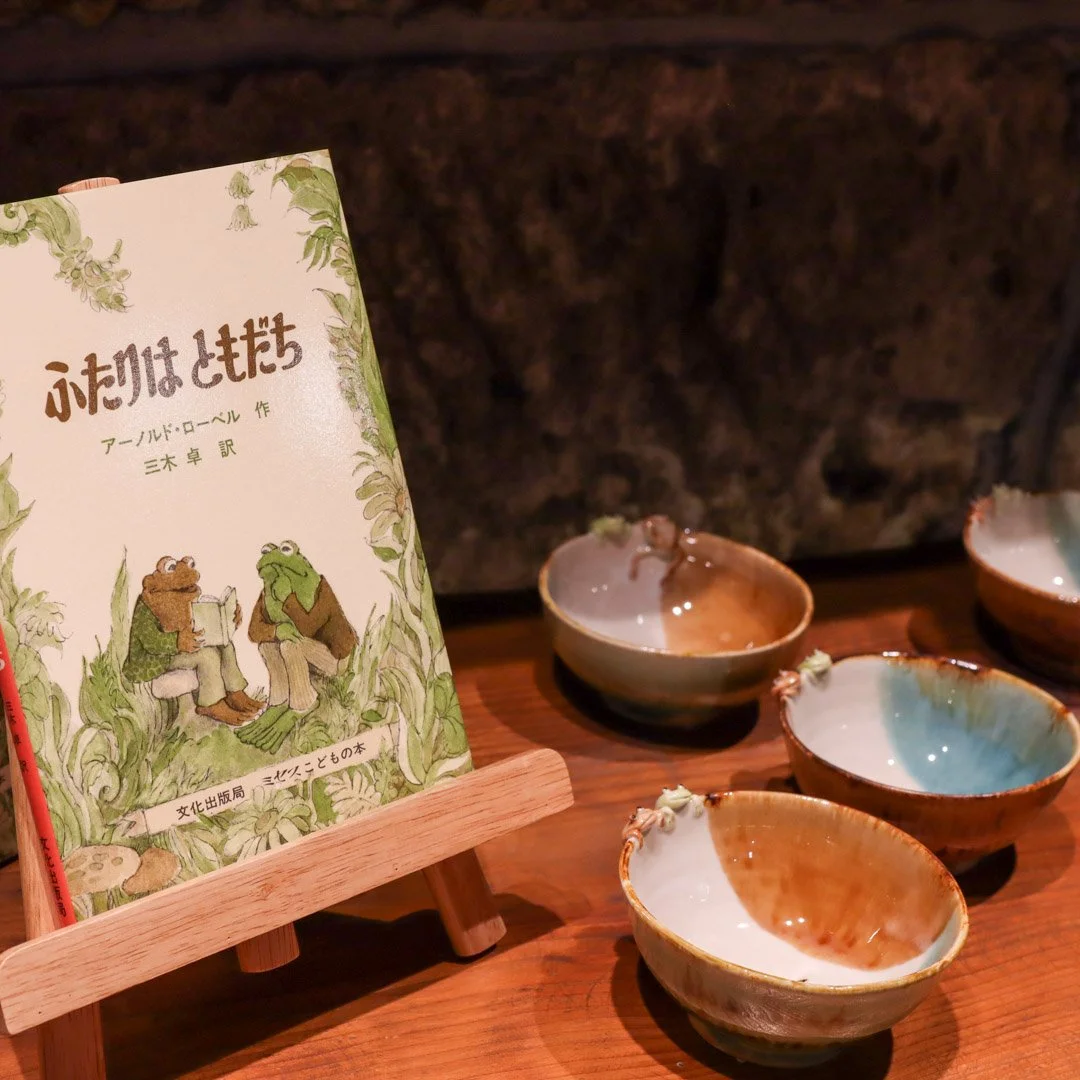 美幸ひなた展_202511.jpg