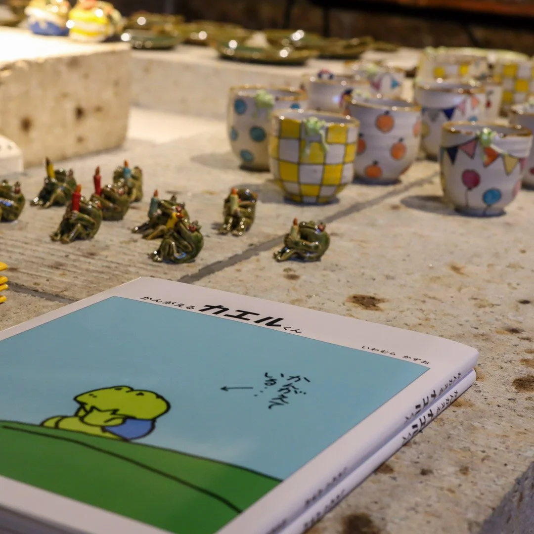 美幸ひなた展_202529.jpg