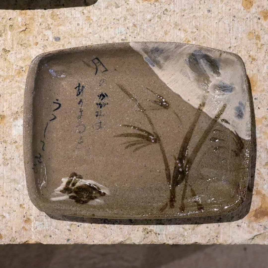 素材と表現展_表現 (21).jpg