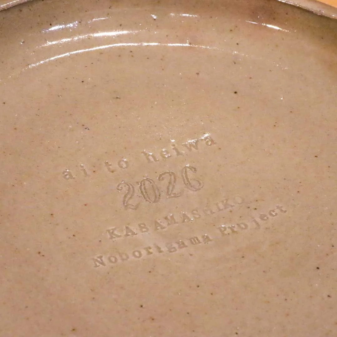 登り窯プロジェクト_販売会 (12).jpg