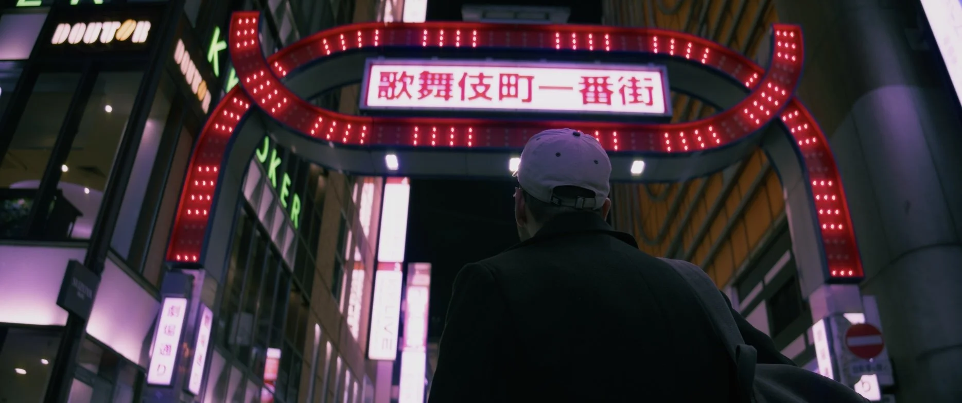 Still 2025-12-19 054112_1.114.3.jpg