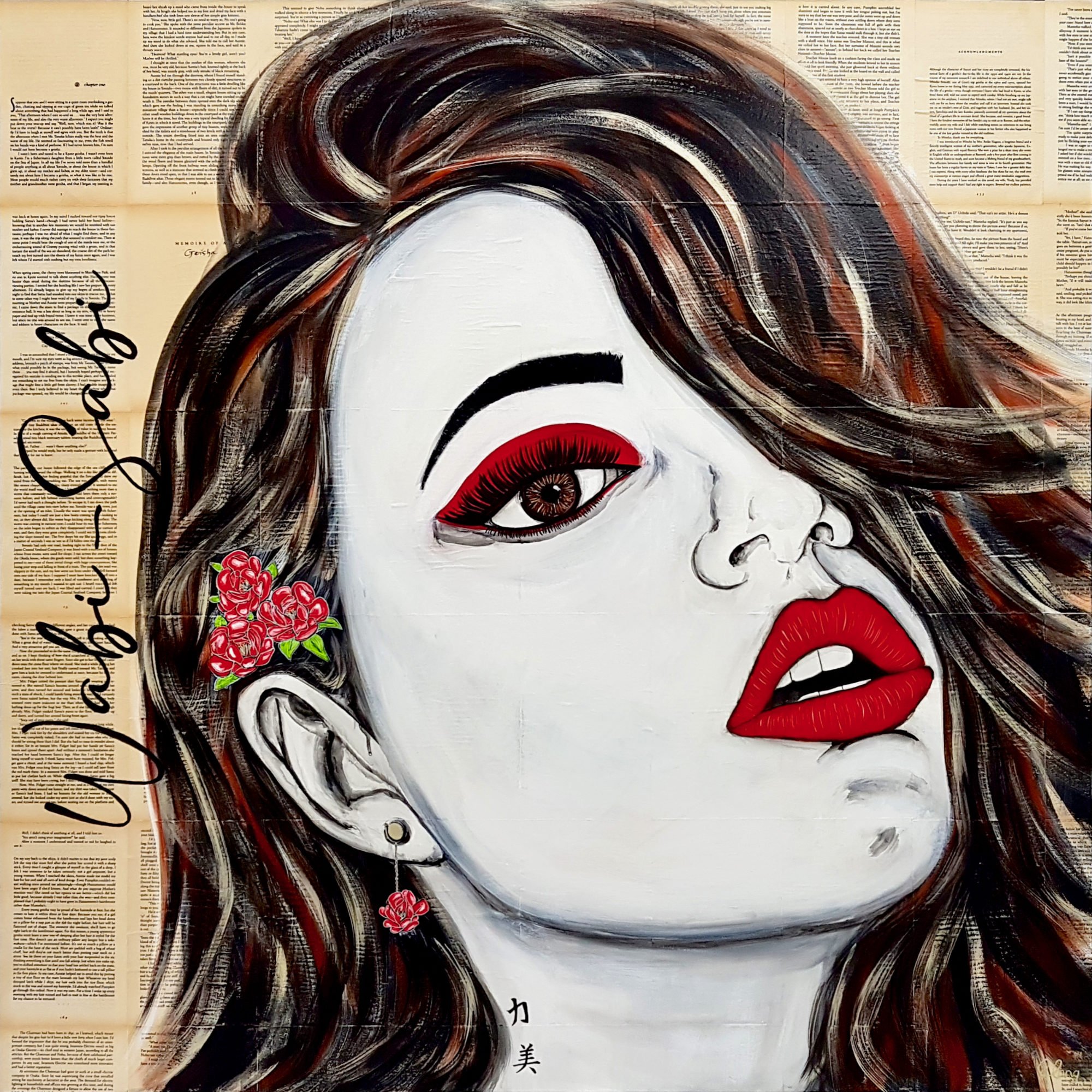 wabi-sabi-songbird-designz-deborah-lang-pop-art-womans-face-collection-modern-art-canvas-contemporary-style-1.jpg