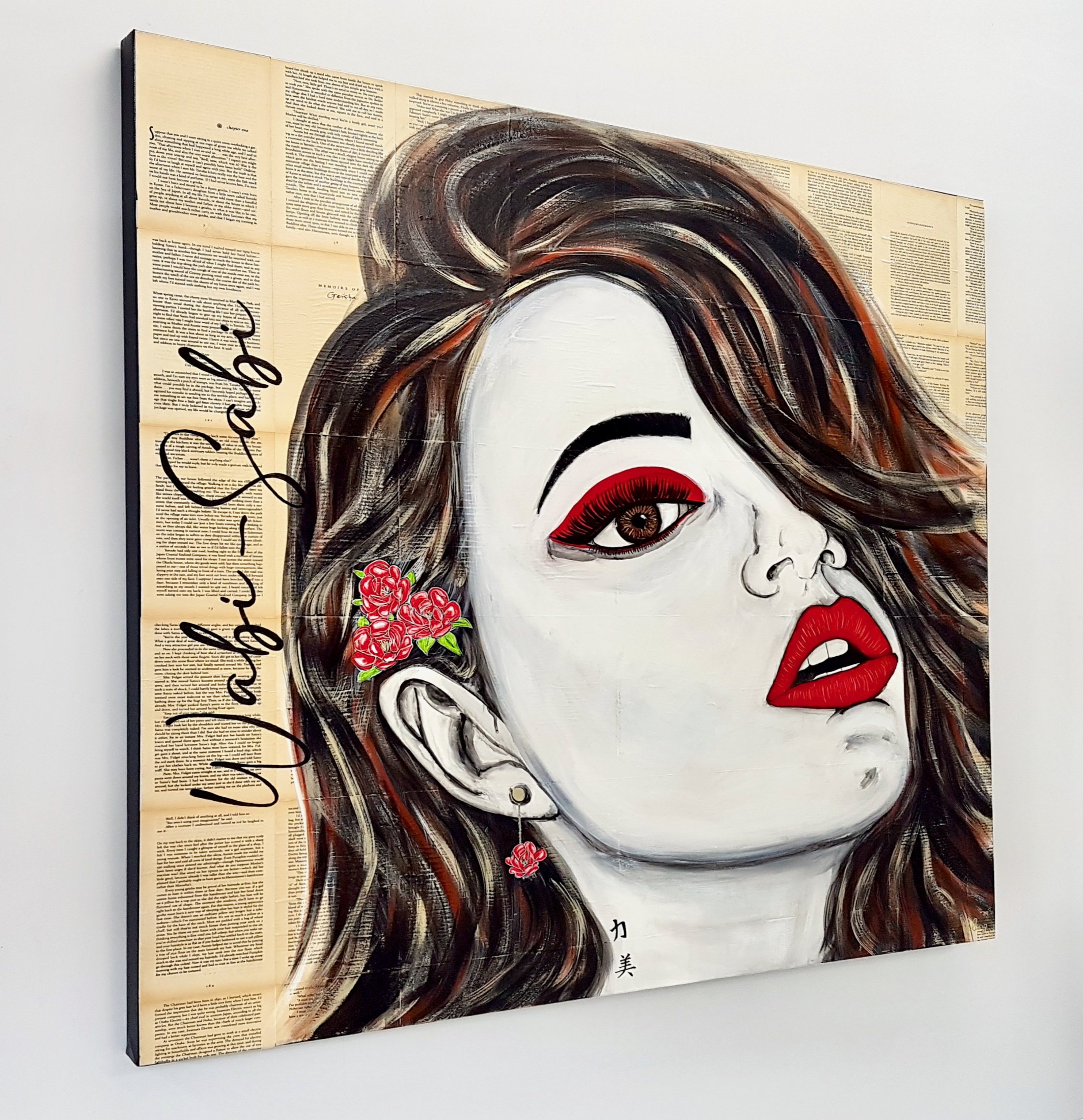 wabi-sabi-songbird-designz-deborah-lang-pop-art-womans-face-collection-modern-art-canvas-contemporary-style-3.jpg