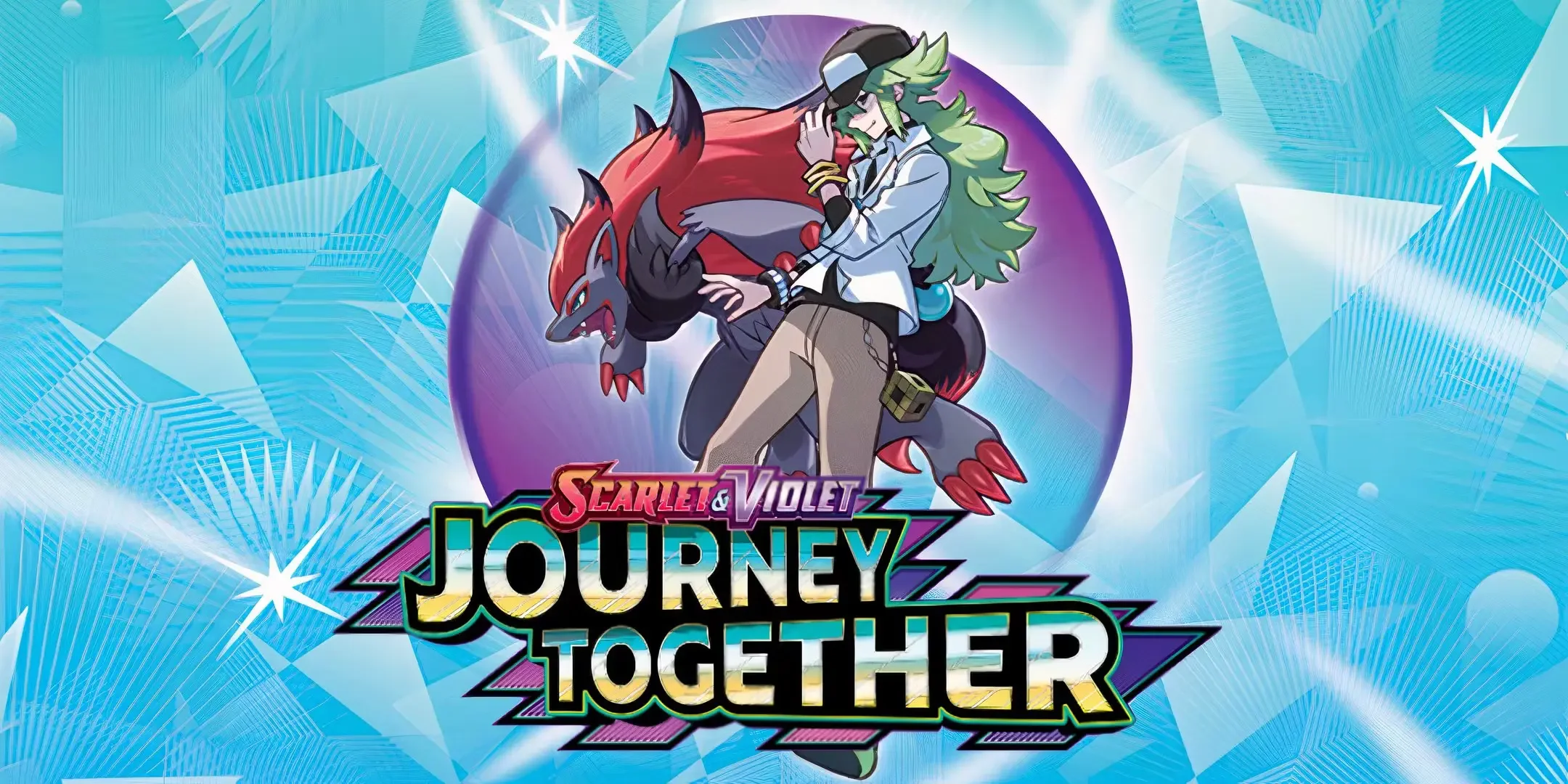 Journey Together Master Set Checklist &amp; Promo Guide
