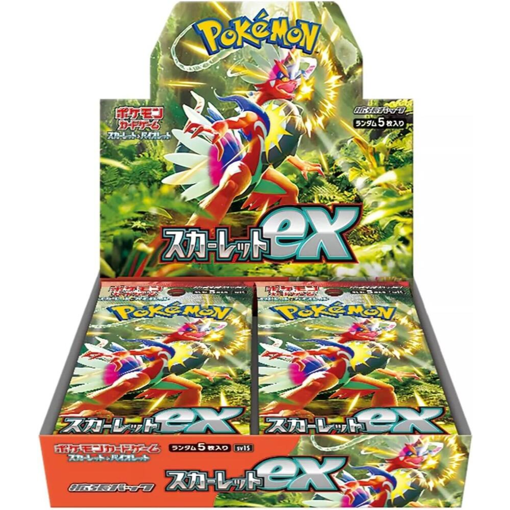 Pokemon Scarlet ex Booster Box - Japanese