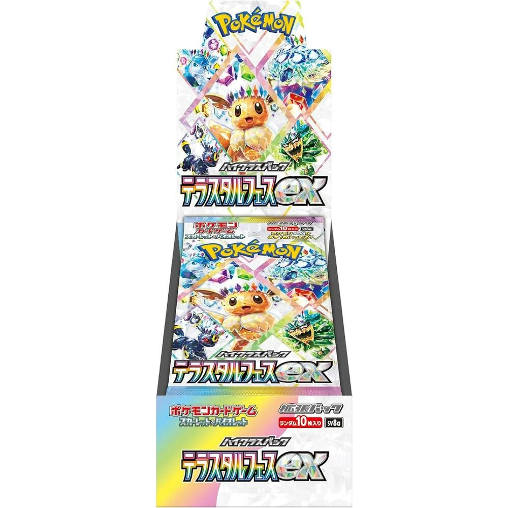 Pokemon Terastal Festival Booster Box - Japanese
