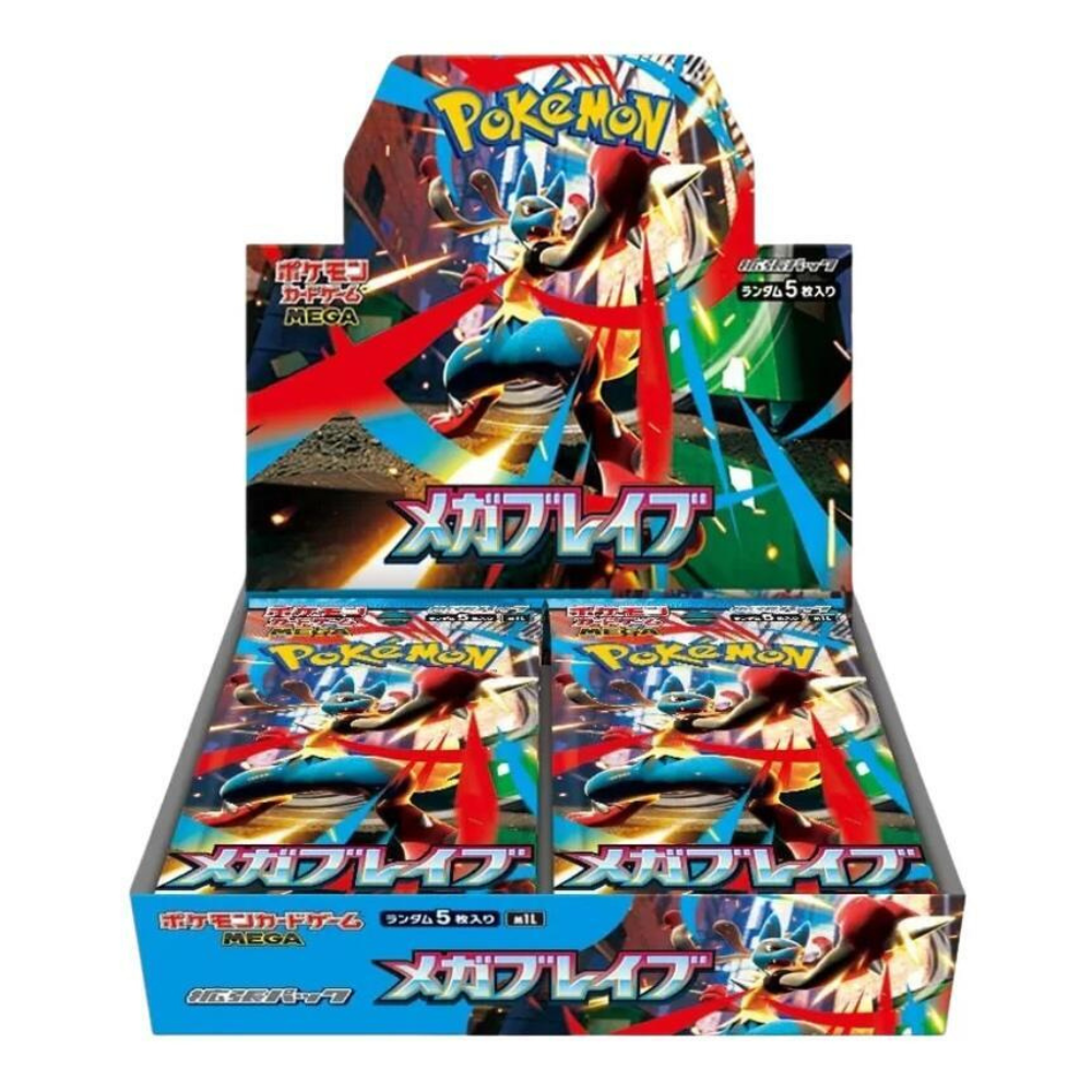 Pokemon Mega Brave Booster Box - Japanese