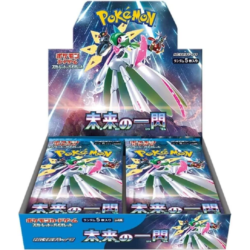 Pokemon Future Flash Booster Box - Japanese