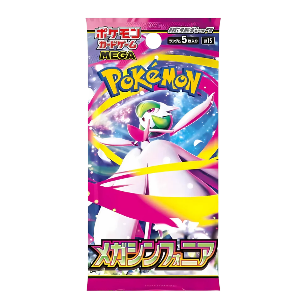 Pokemon Mega Symphonia Booster Pack Japanese
