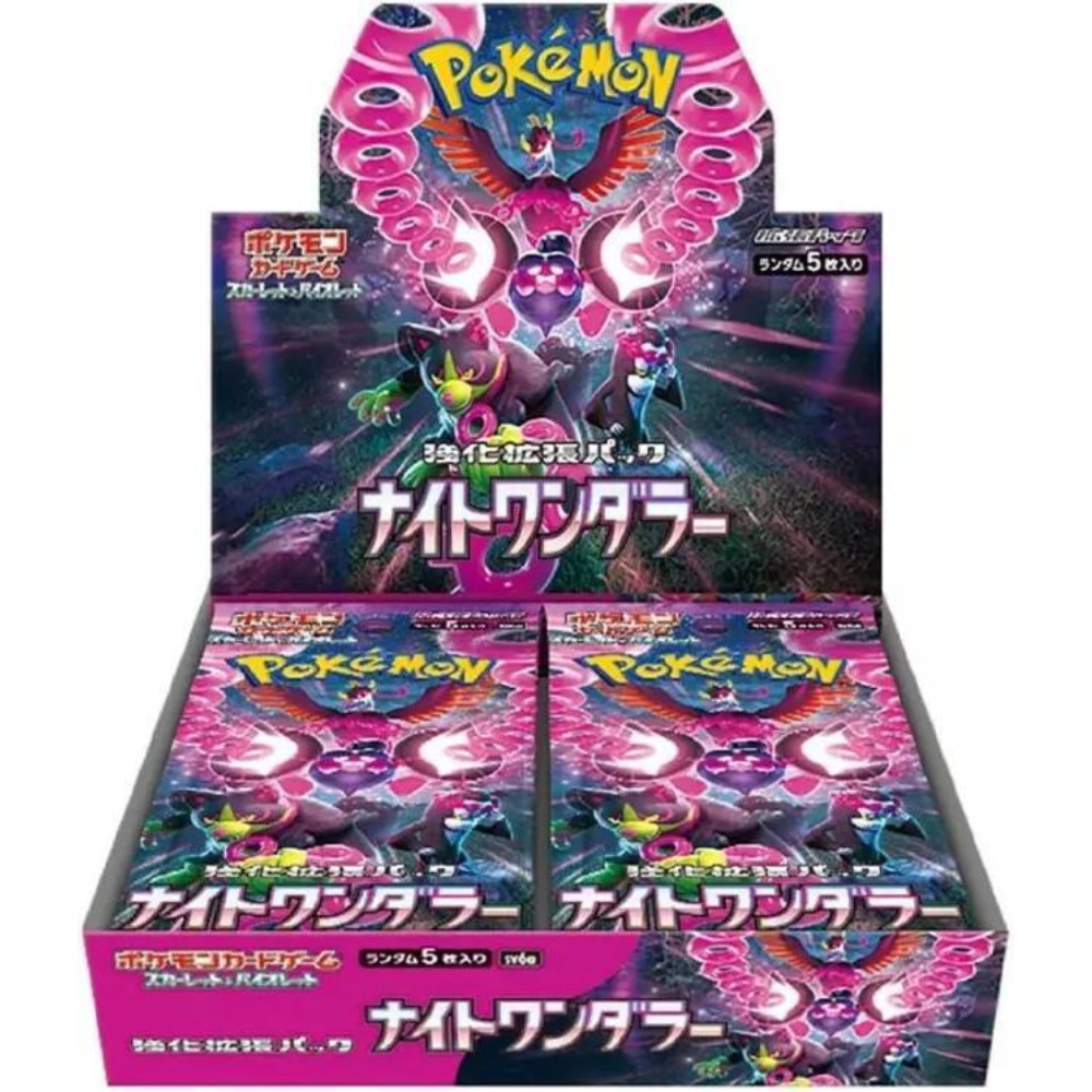 Pokemon Night Wanderer Booster Box - Japanese