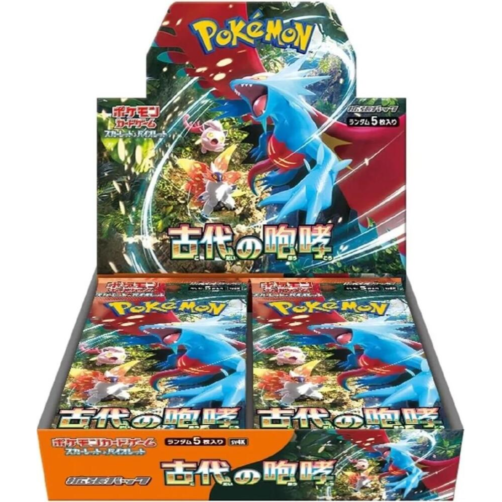 Pokemon Ancient Roar Booster Box - Japanese