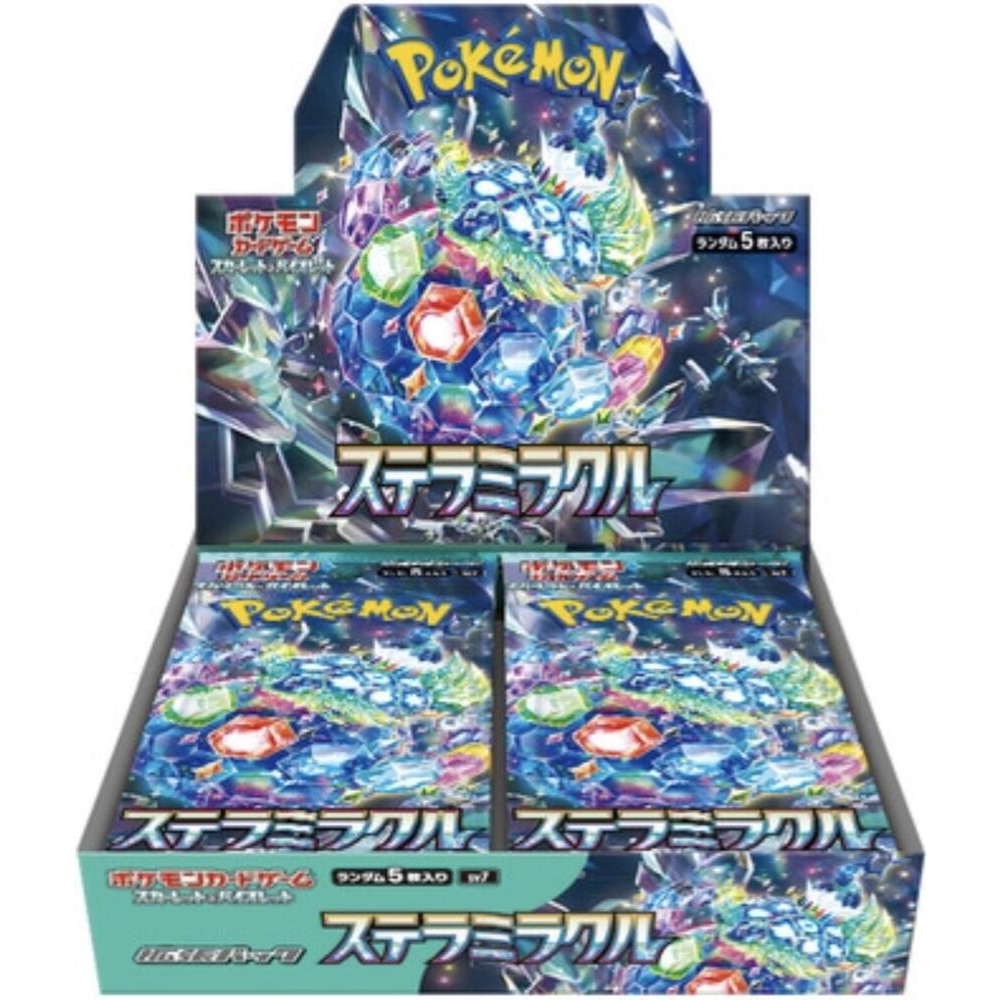 Pokemon Stellar Miracle Booster Box - Japanese