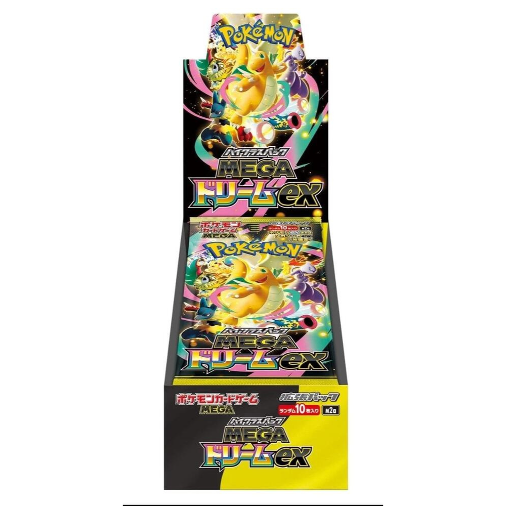 Pokemon Mega Dream Ex Booster Box -  Japanese [PRE-ORDER] - No Cancellations