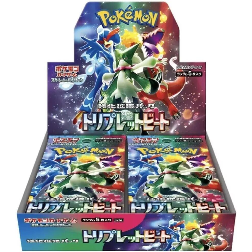 Pokemon Triple Beat Booster Box - Japanese