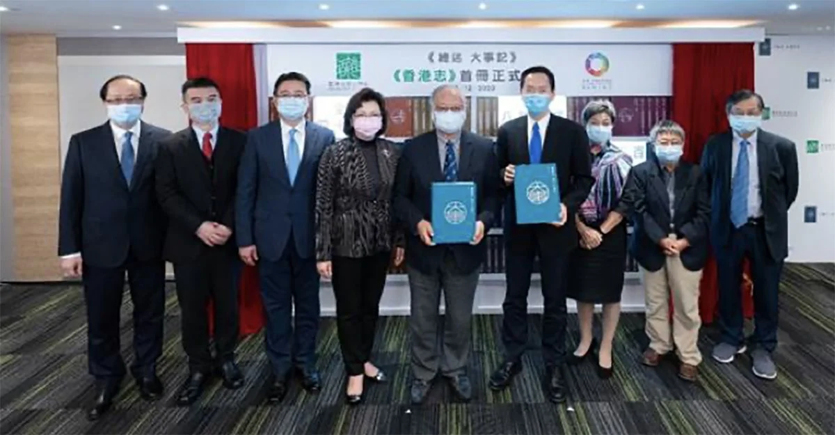 HK Chronicles (2019-2023)