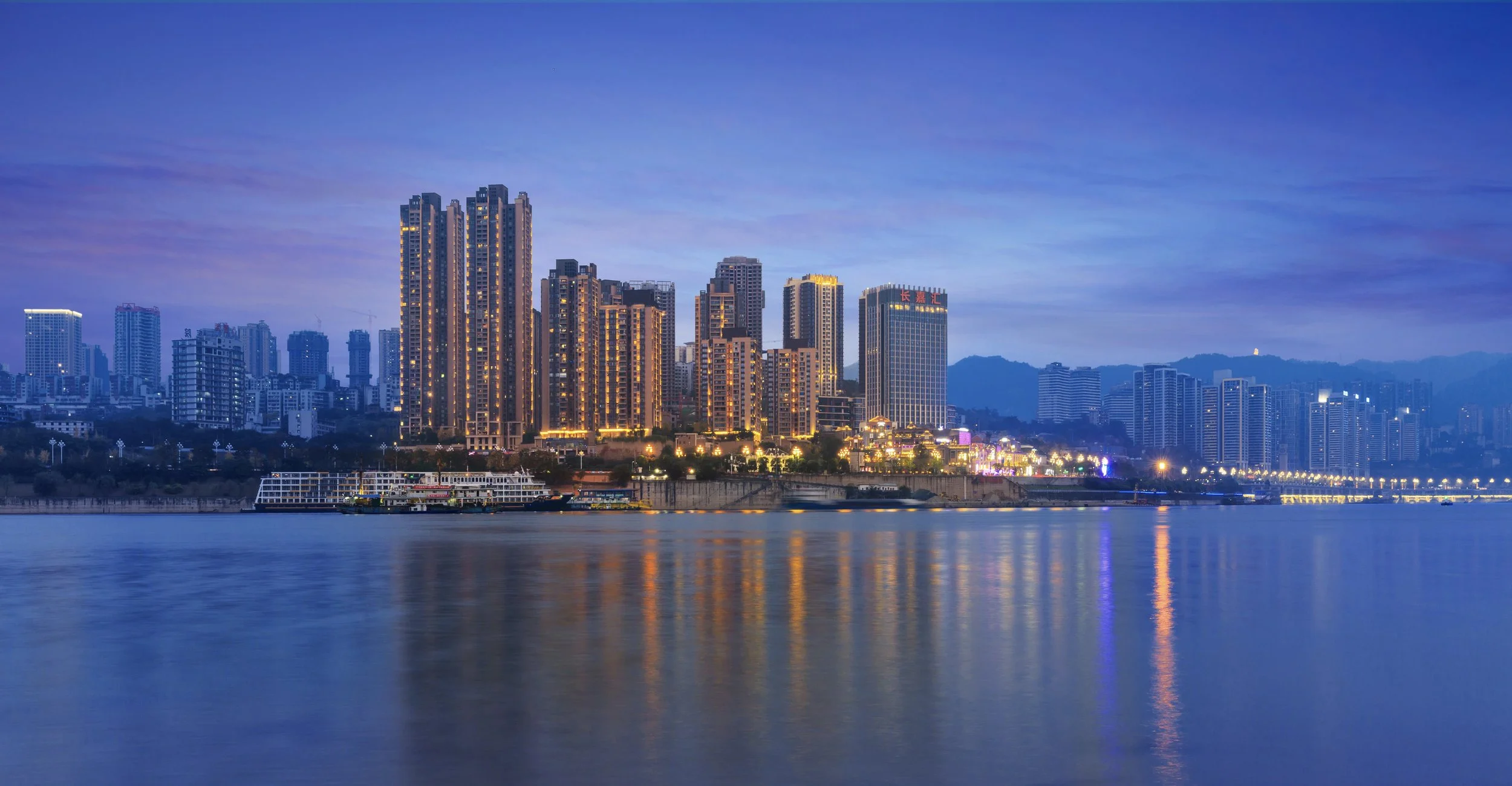 Landmark Riverside, Chongqing