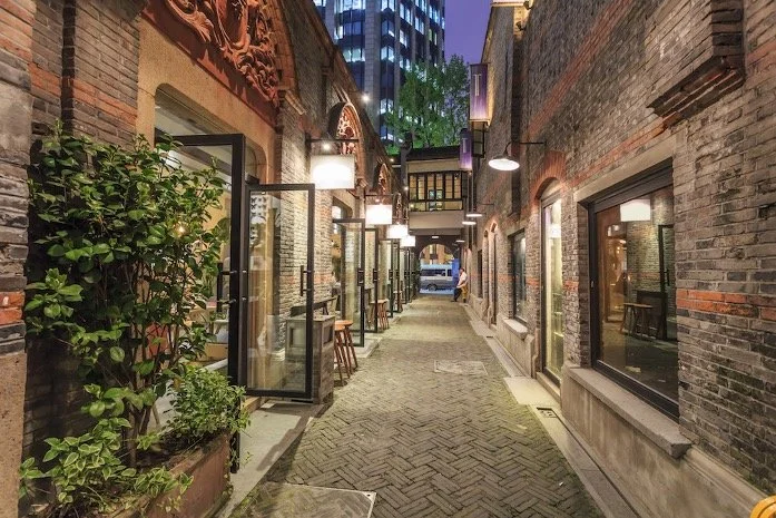 Xintiandi (Shanghai)