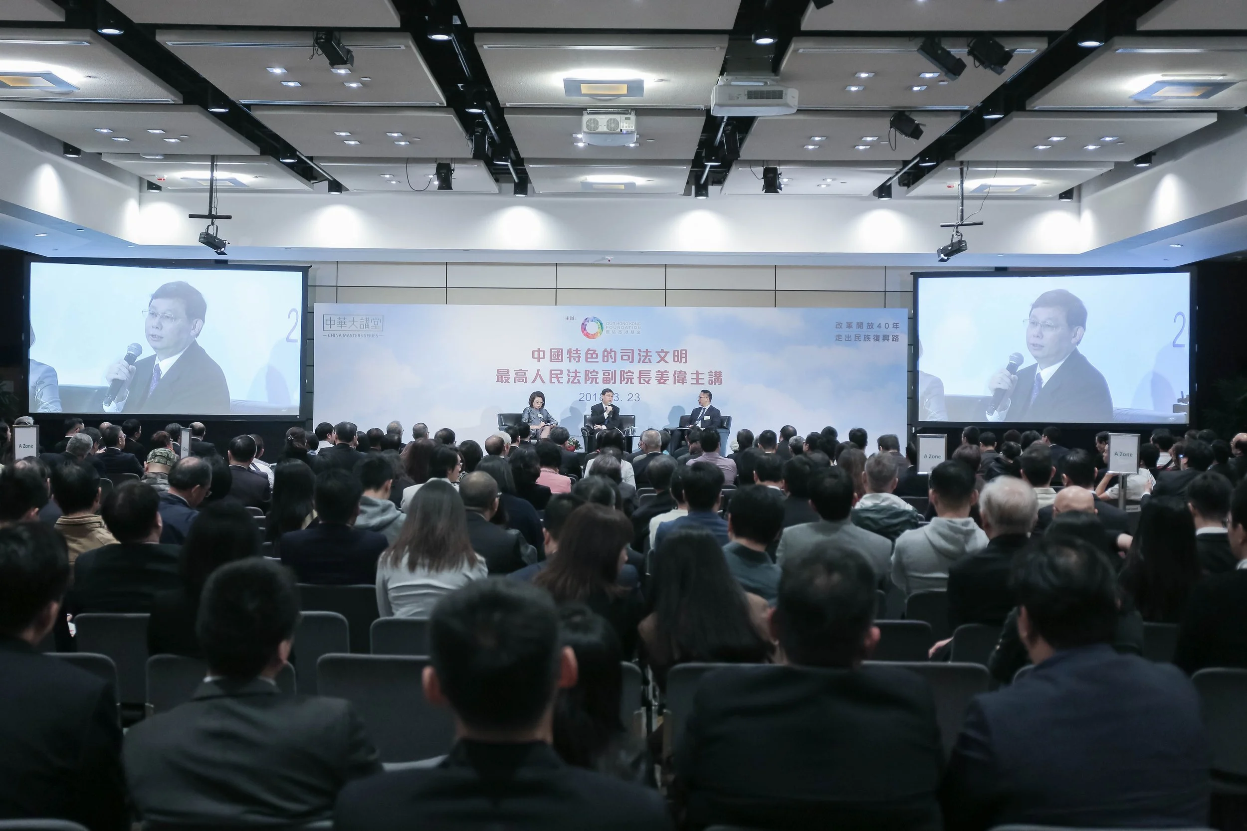 20180323_china_masters_series_jiangwei_6.jpg