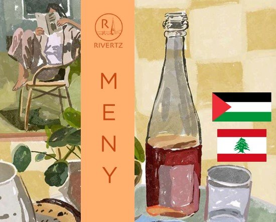 Palestinsk og libanesisk vin