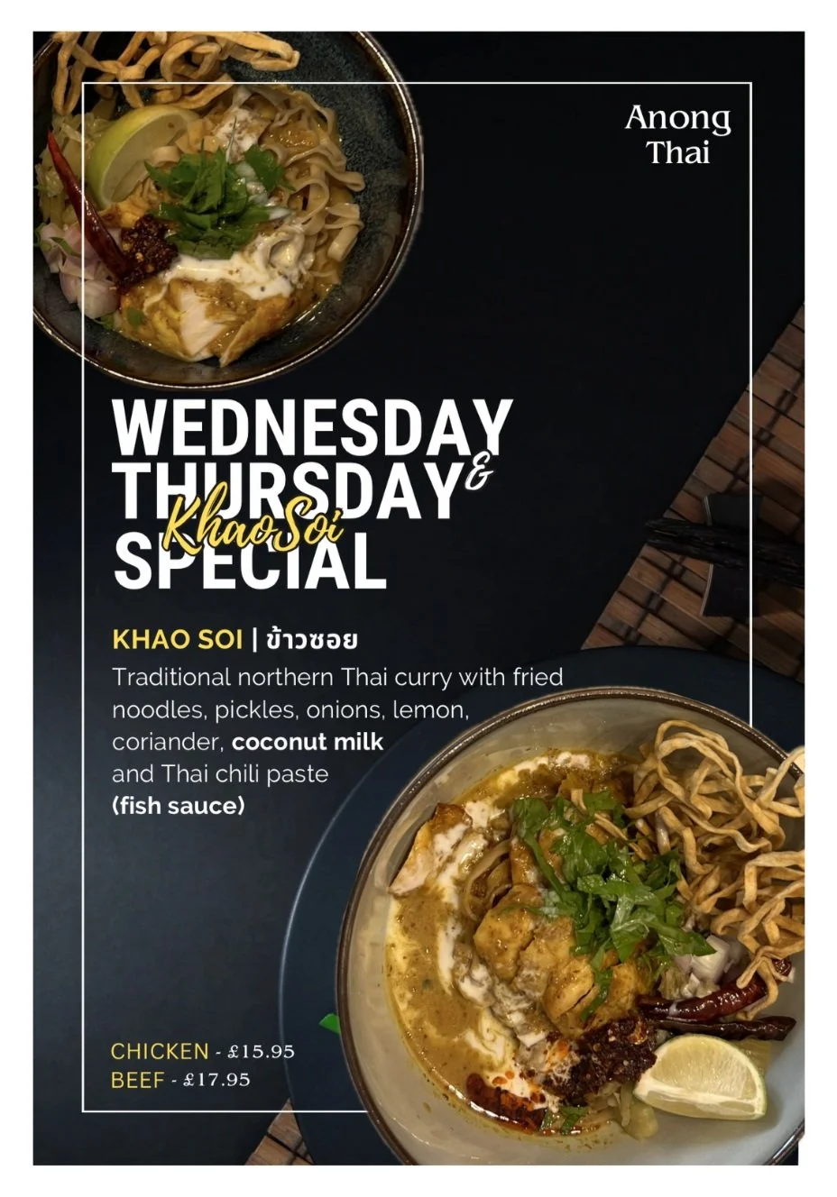 Anong Thai