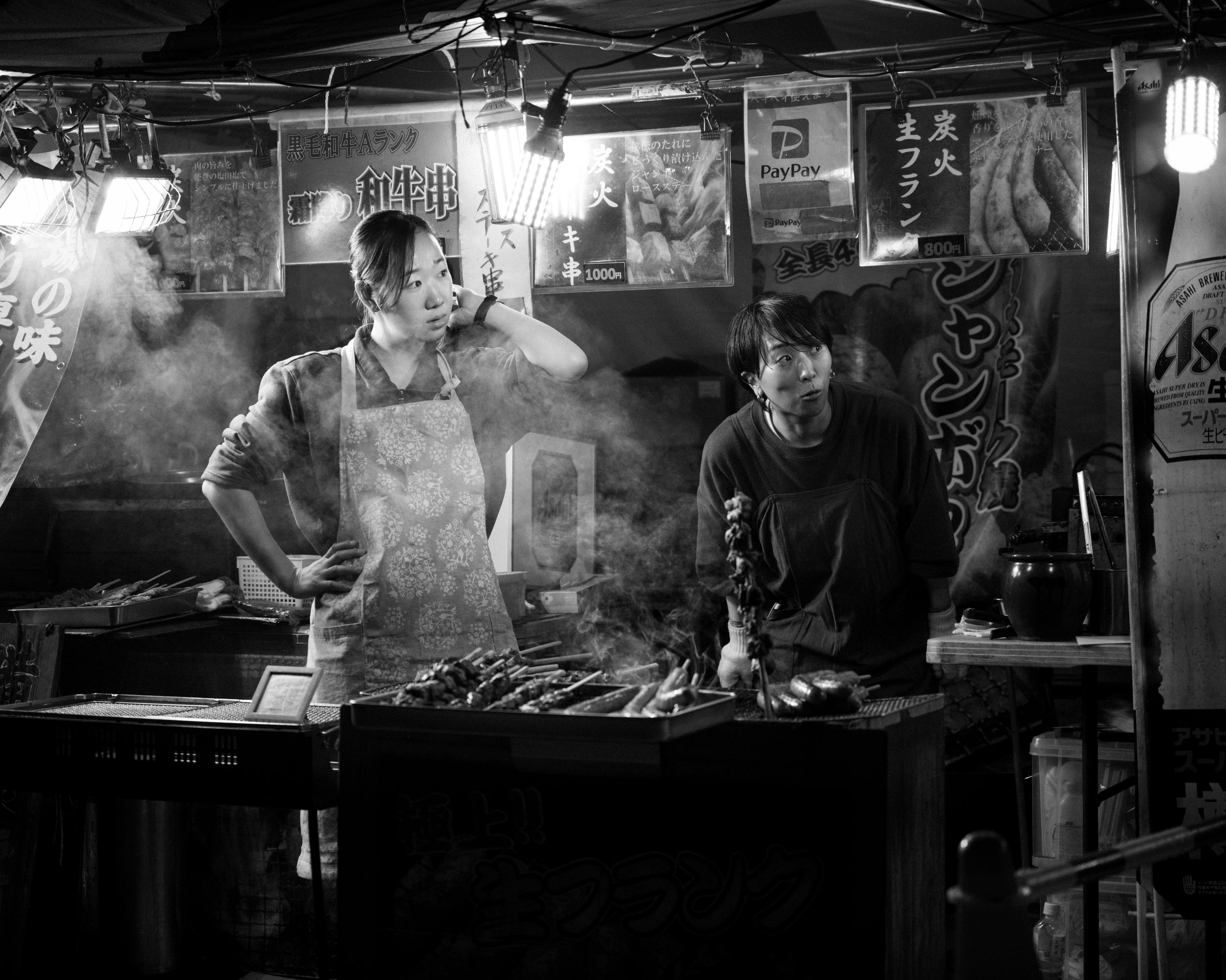 TOKYO | 01. April 2024 | 19.41