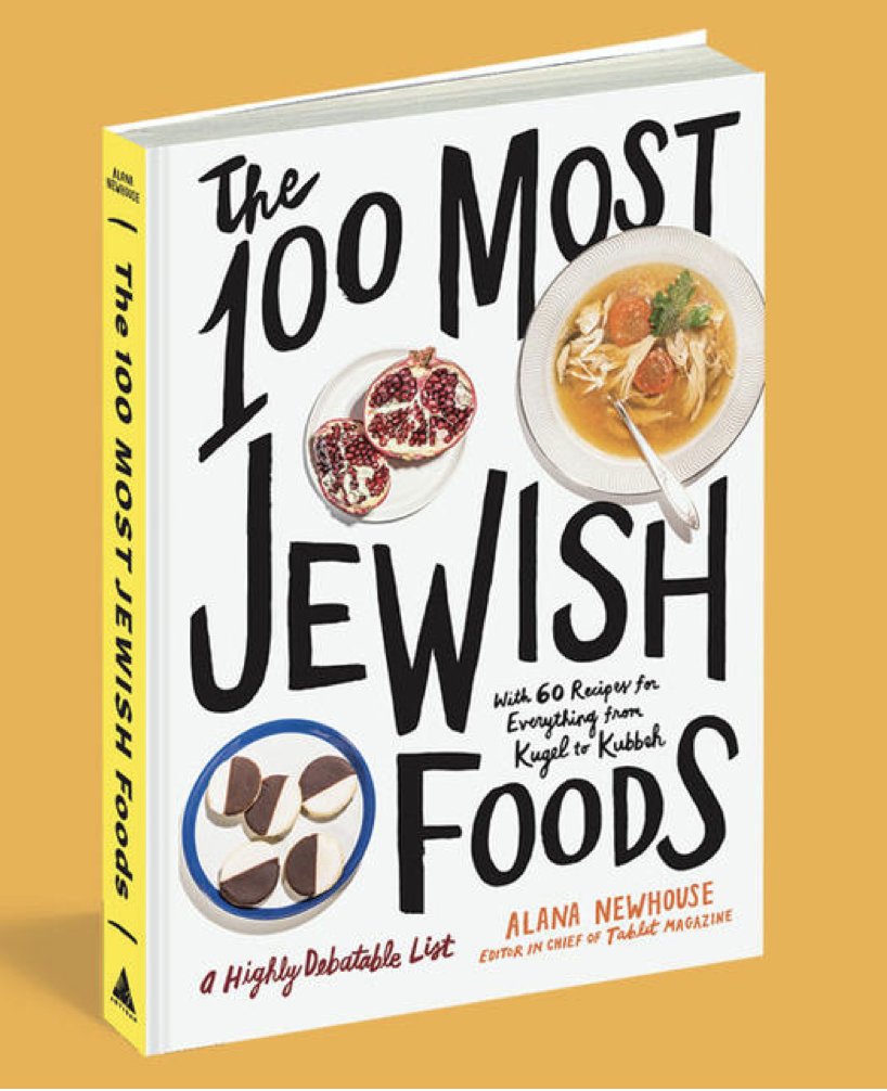 Screenshot 2026-03-20 at 12.05.55 PM.png