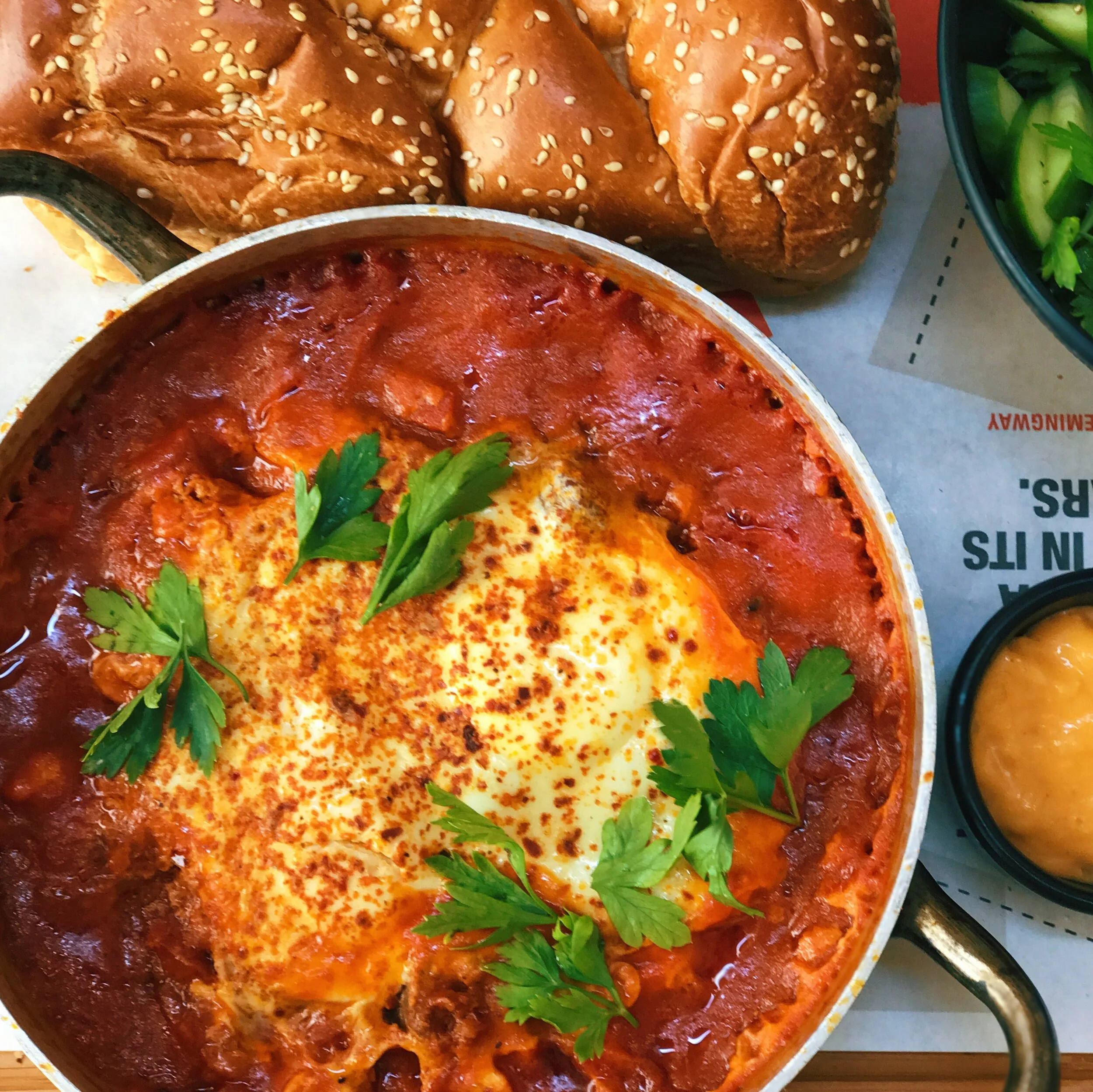 Shakshuka and challah in Israel