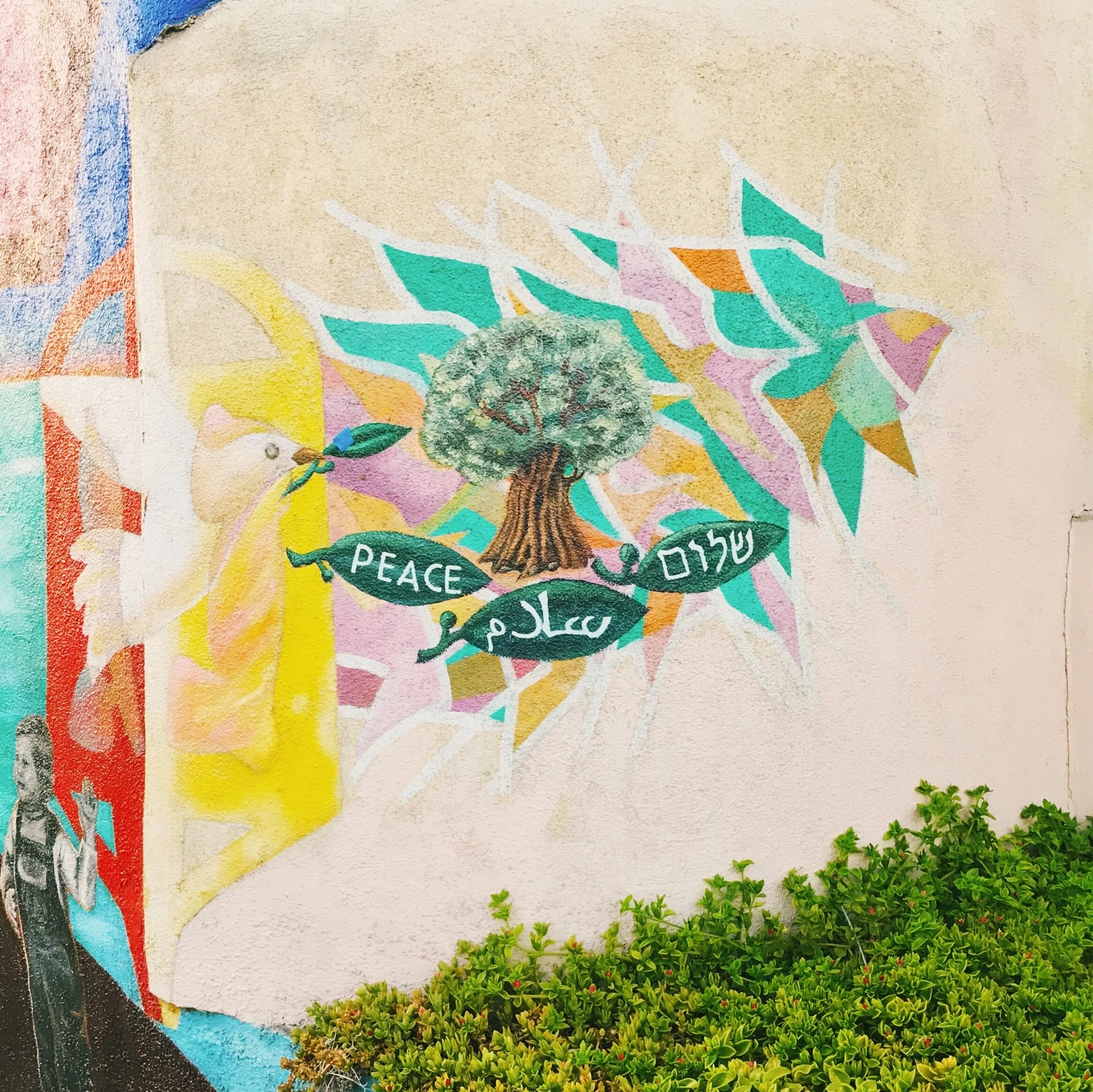Jewish art graffiti mural on a street of Los Angeles