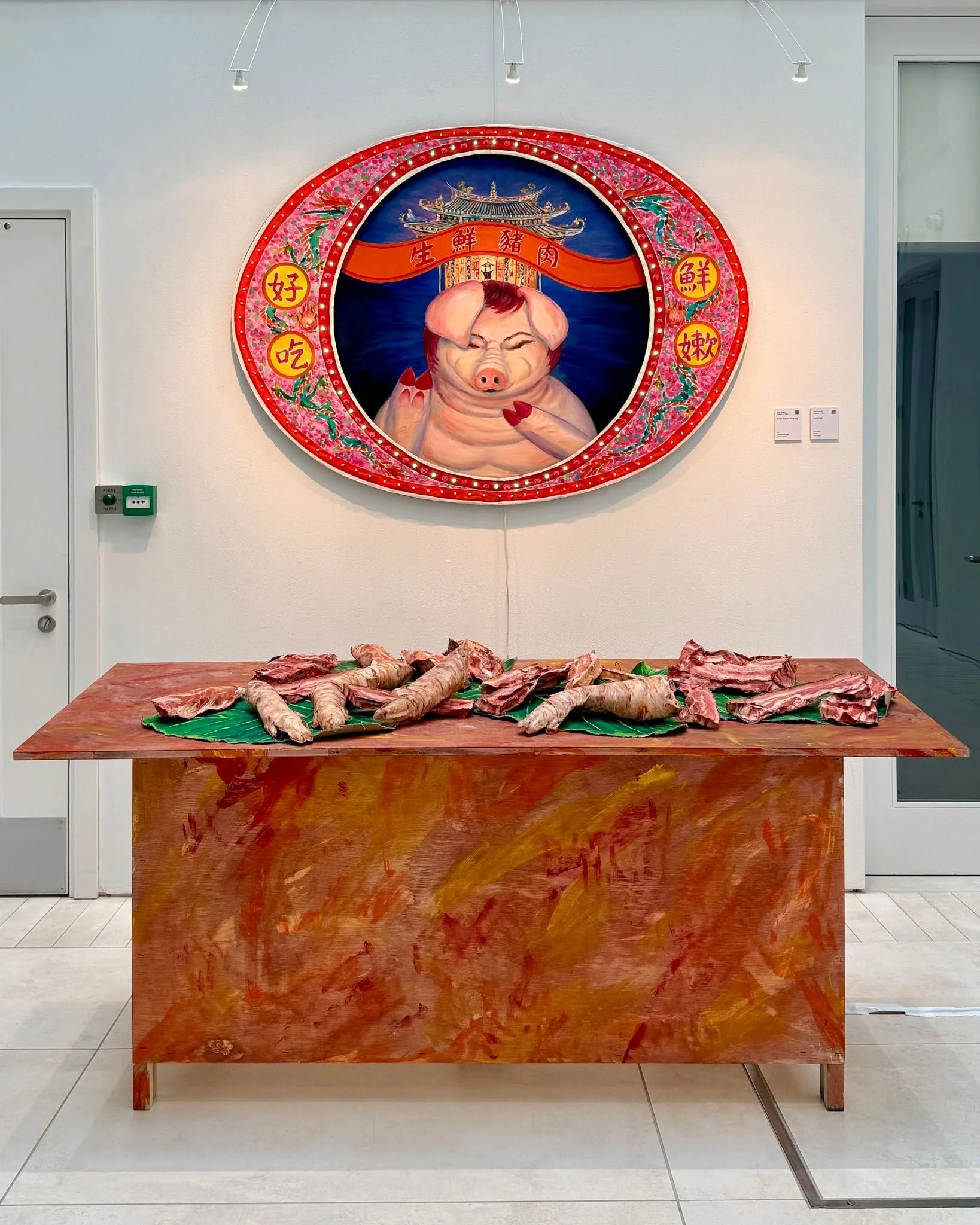 🔥The exhibition &quot;Rising in Fire: Hantoo Art Group&rdquo; has received enthusiastic praise from audiences and media alike!

🎨The exhibition marks the first major European showcase of the influential #HantooArtGroup , featuring 13 artists and ov