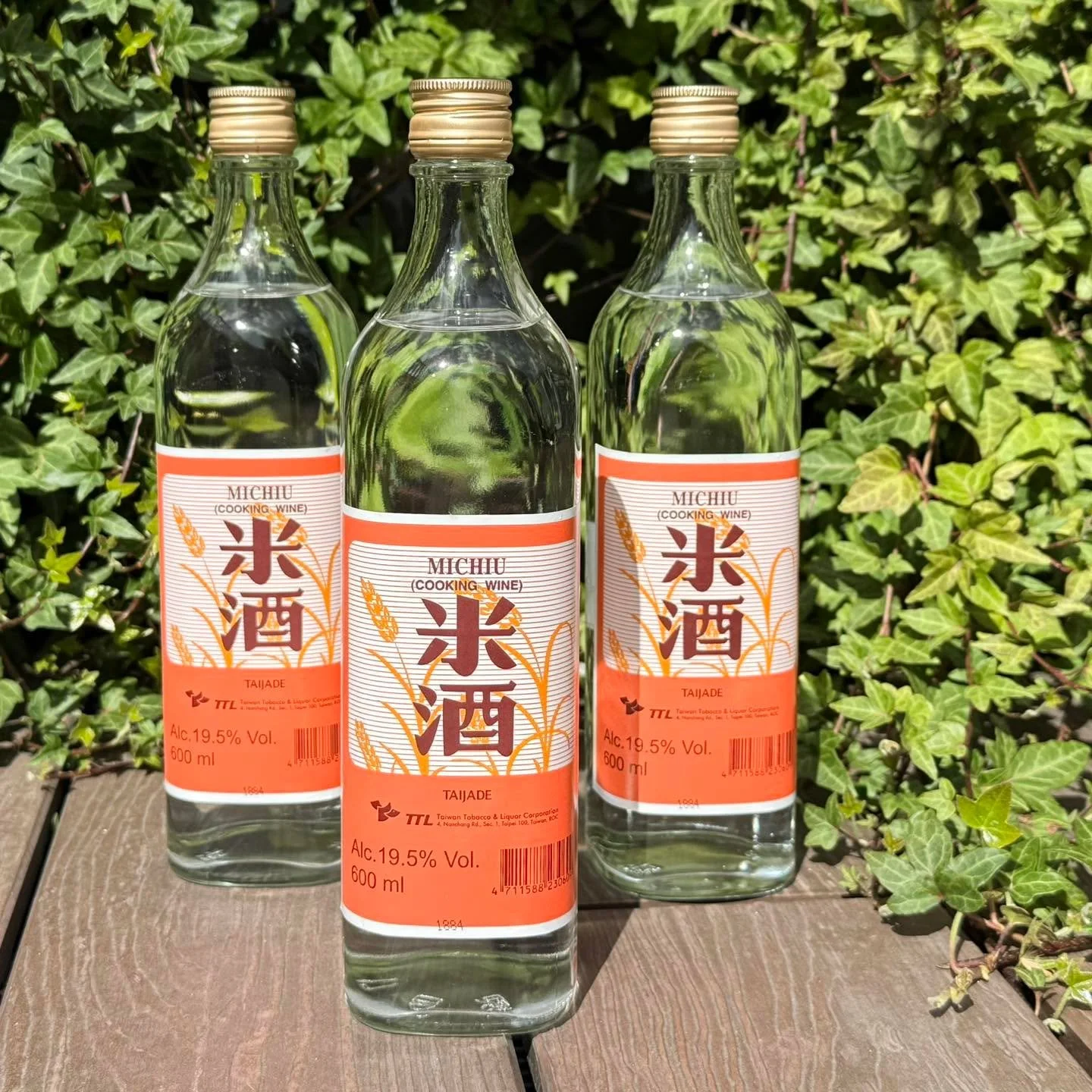 🍶From the kitchen to life&rsquo;s most cherished rituals, 米酒 michiu (rice wine) is an integral part of Taiwanese culture. Its versatility shines in everything from cooking traditional dishes like sesame oil chicken to being used in postpartum care a