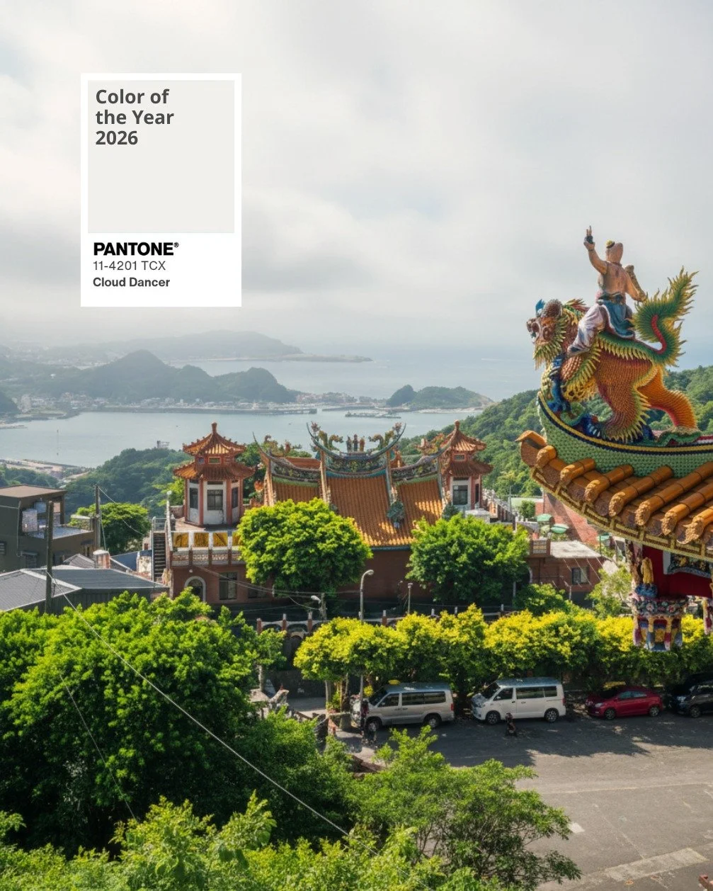 Pantone&rsquo;s Color of the Year 2026 #CloudDancer is a soft, billowy white that brings calm to a noisy world, also reflects a return to quiet reflection and slow creativity.🤍

☁️Much like the gentle skies of Taiwan, Cloud Dancer evokes a peaceful 