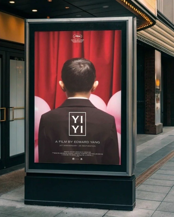 🎞️Edward Yang&rsquo;s masterpiece <Yi Yi> screening in London

The well-acclaimed film traces a year in the life of a Taipei family, capturing the quiet beauty of everyday moments with remarkable warmth and clarity.😍 Yi Yi is now screening in