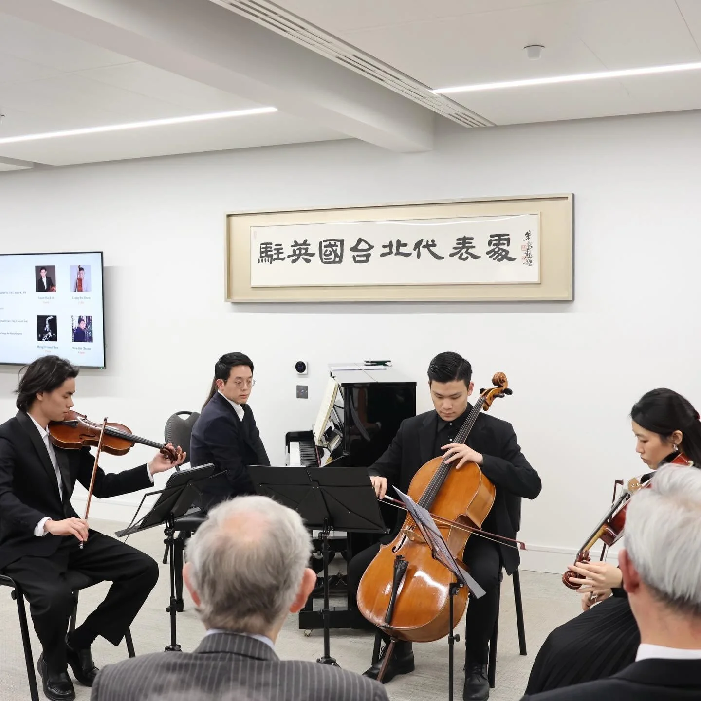 🎶NSYO delivered a stunning piano quartet performance at the Taipei Representative Office in the UK, blending Mozart with Taiwanese folk songs.🏮

🎹Featuring Yuan-Kai Lin, Liang-Yu Chen, Wei-Lin Chang &amp; Meng-Hsien Cheng, the concert bridges Euro