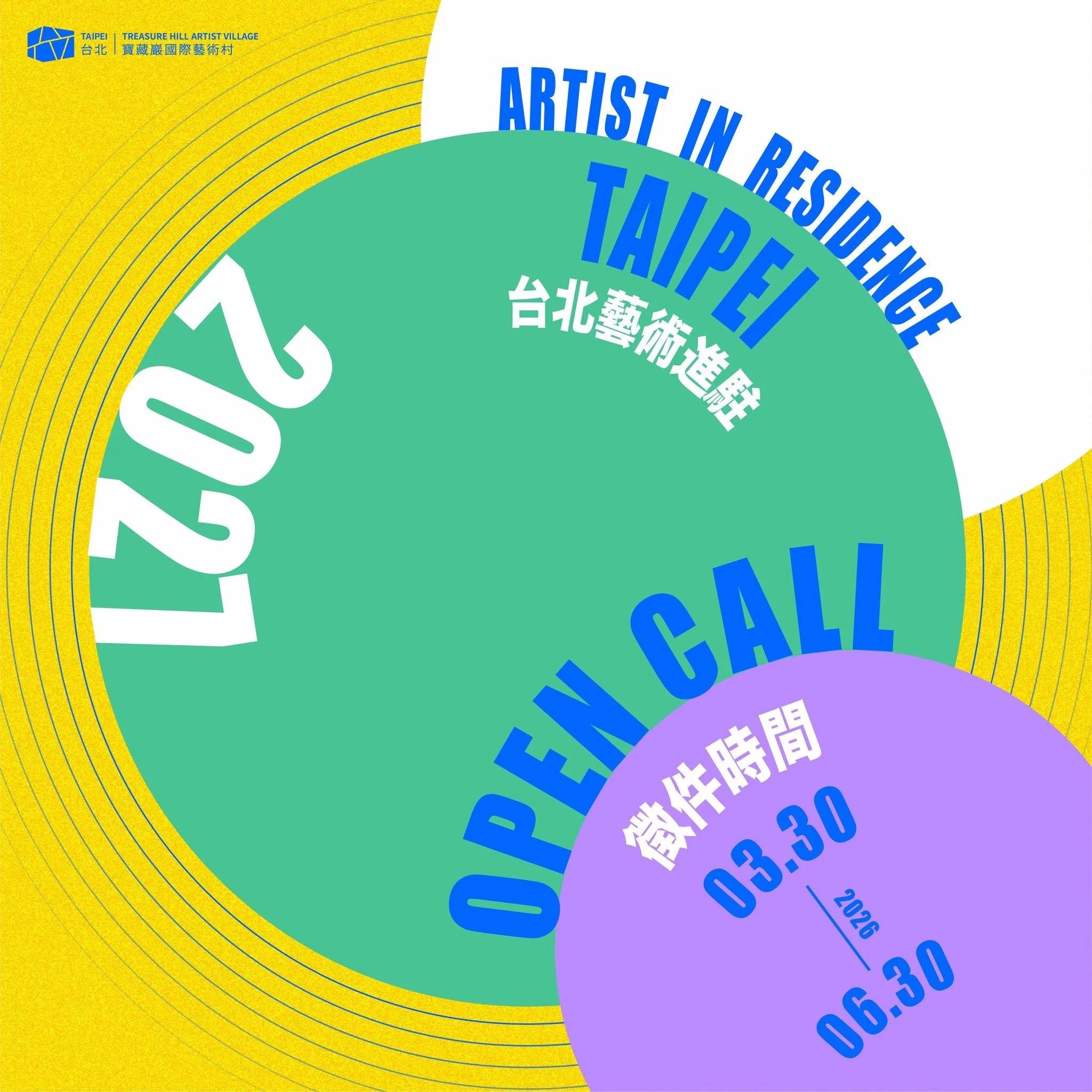 OPEN CALL - 2027 Artist-in-Residence 𝘼𝙄𝙍 𝙏𝙖𝙞𝙥𝙚𝙞 🪧

Global artists and cultural practitioners are invited to live, create, and connect in #Taipei through AIR Taipei! The program fosters cross-cultural exchanges, experimentation, and strength