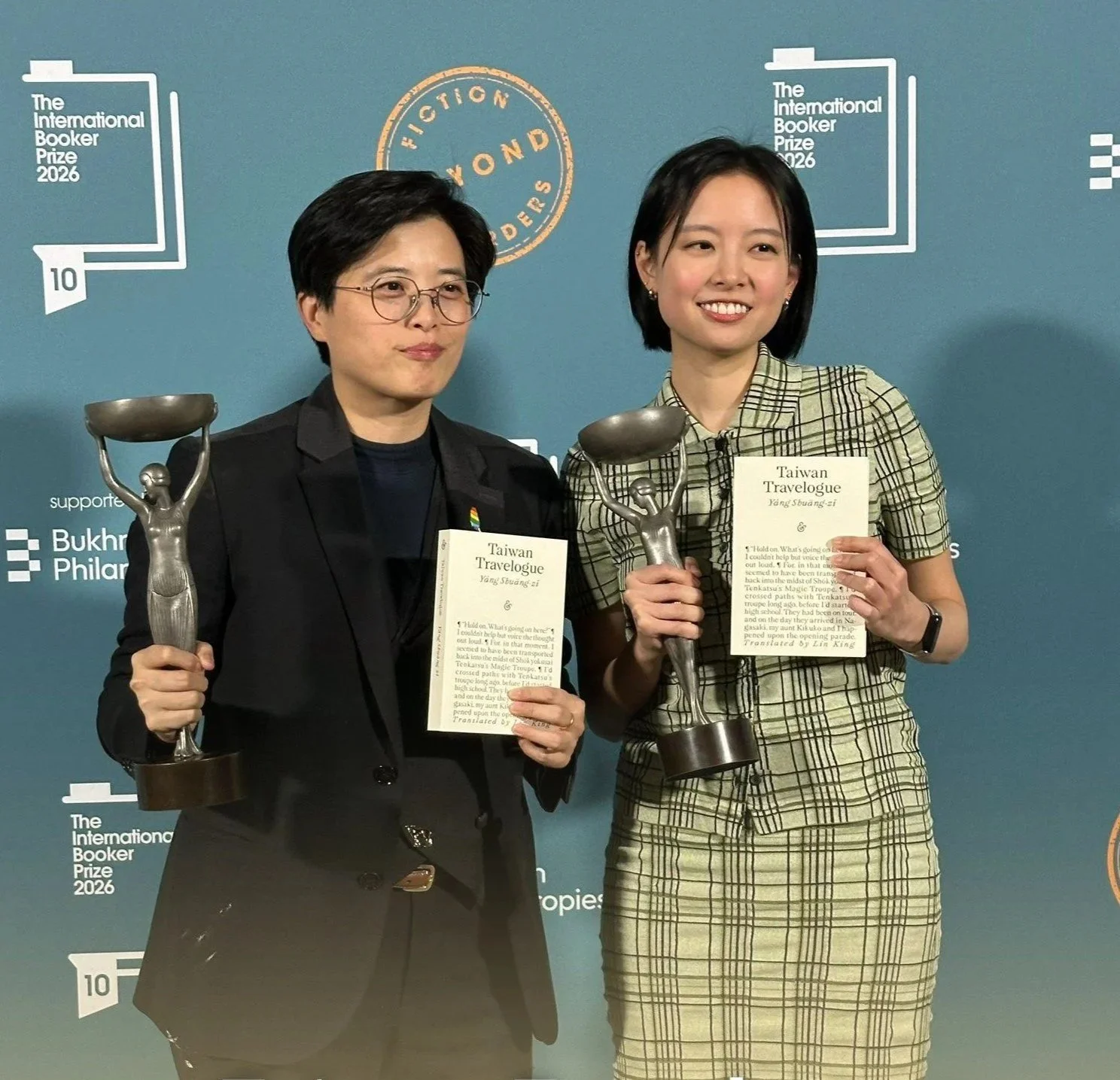 Taiwan Travelogue Wins the International Booker Prize