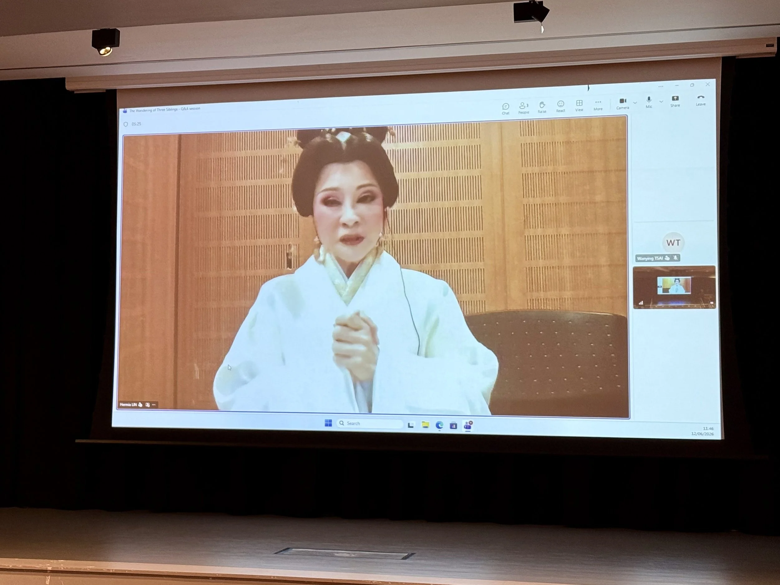 Taiyupian 70th Anniversary Screenings and Symposium