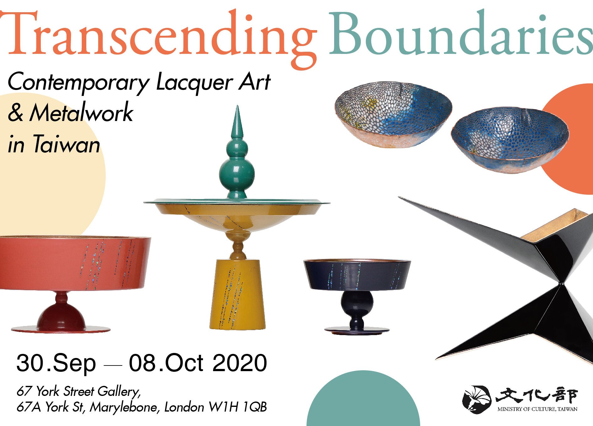 Transcending Boundaries: Contemporary Lacquer Art & Metalwork in Taiwan