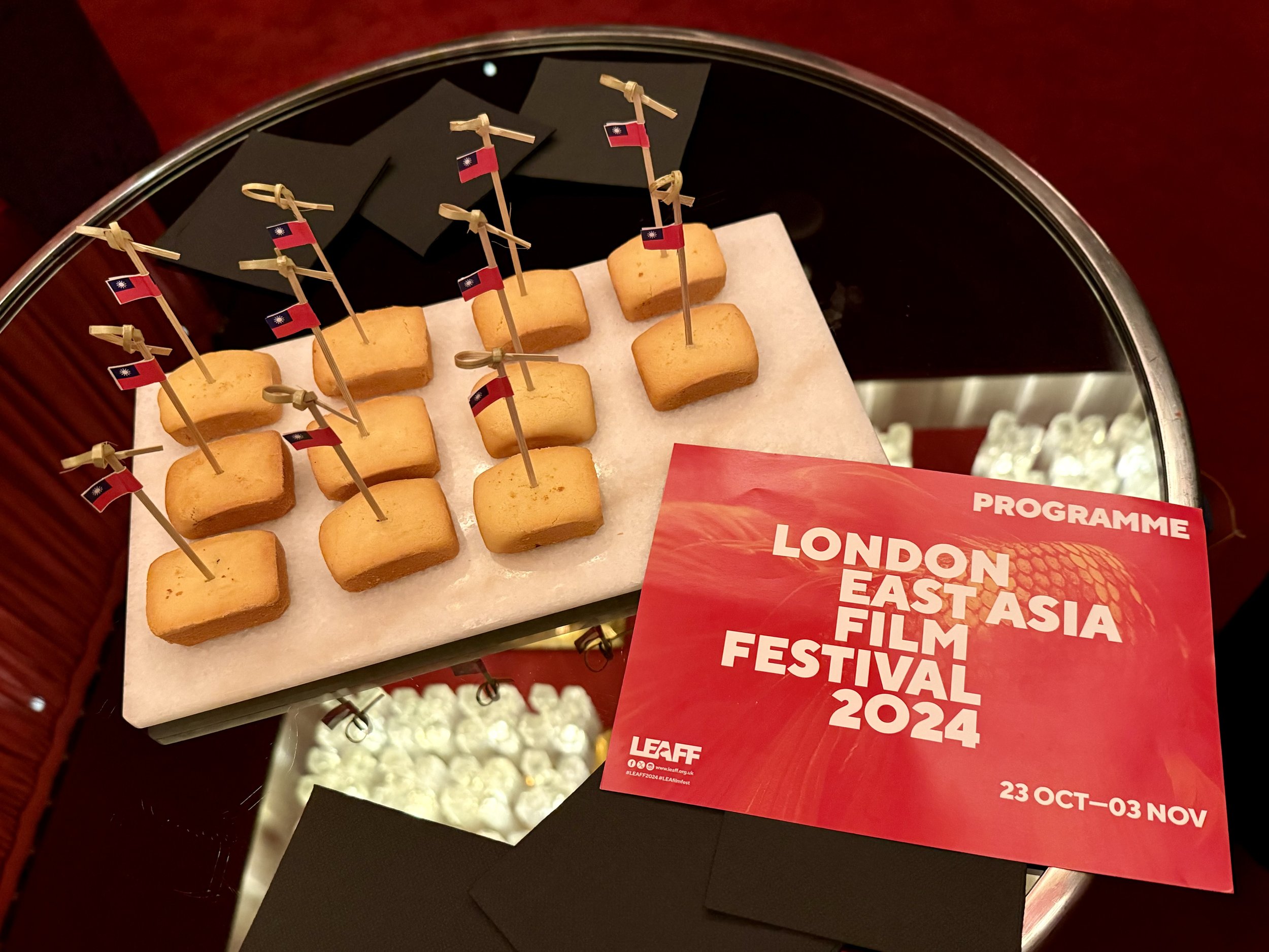 London East Asia Film Festival 2024