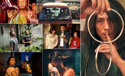 Taiwan Post New Wave Cinema Project II at SOAS