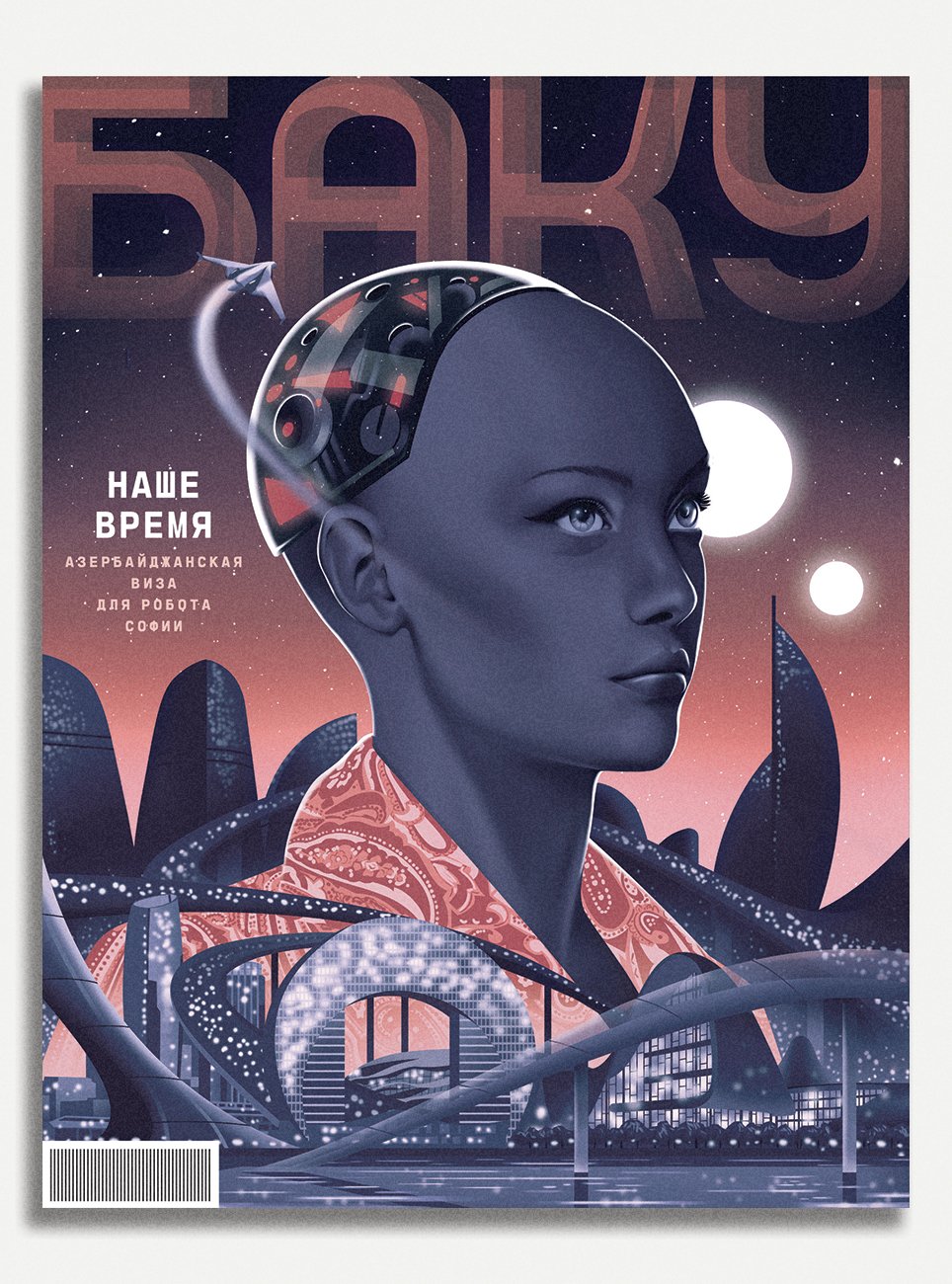 Mag-cover-5.jpg