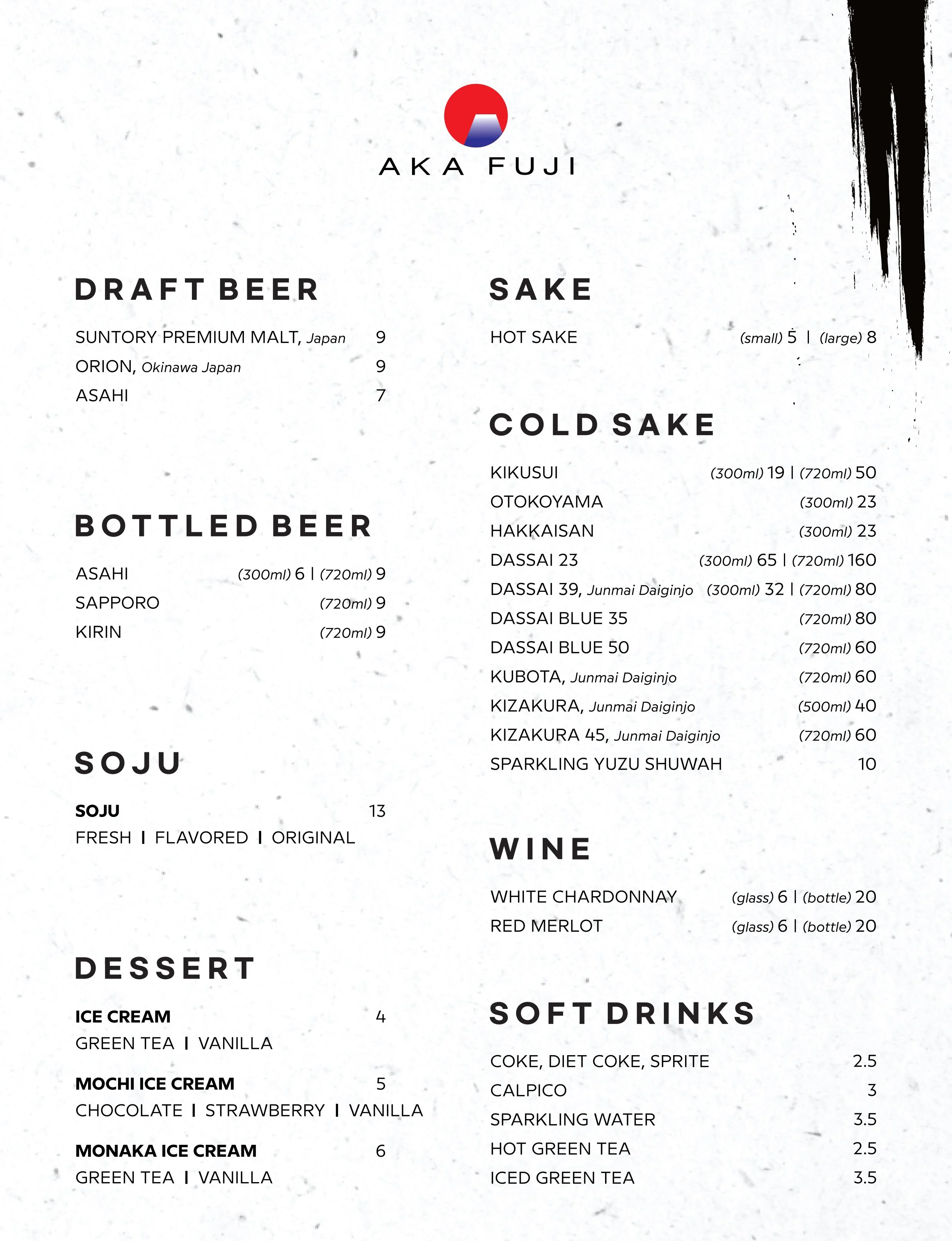 drink menu.jpg
